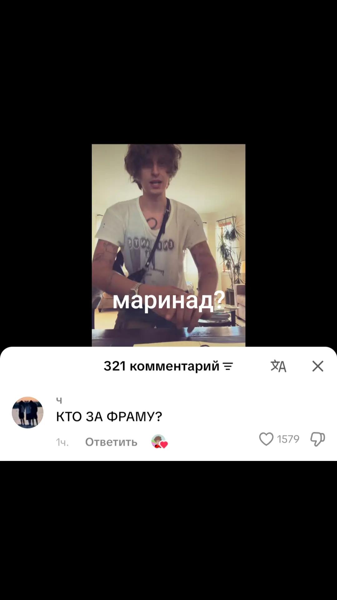 @sharovibe