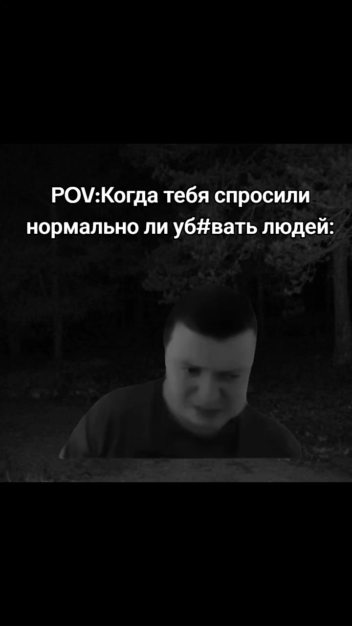@￴