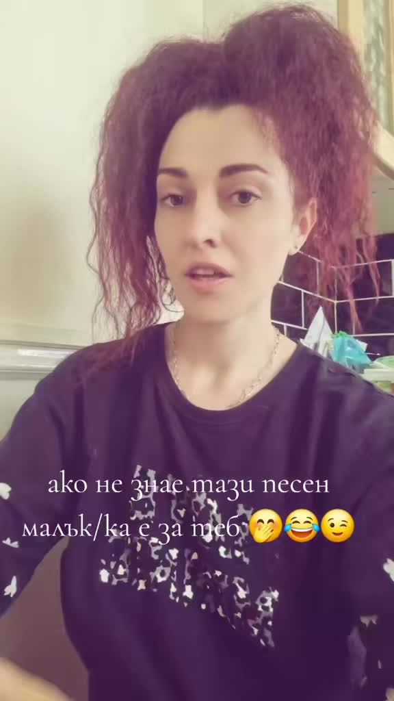 @Mimi Hristova