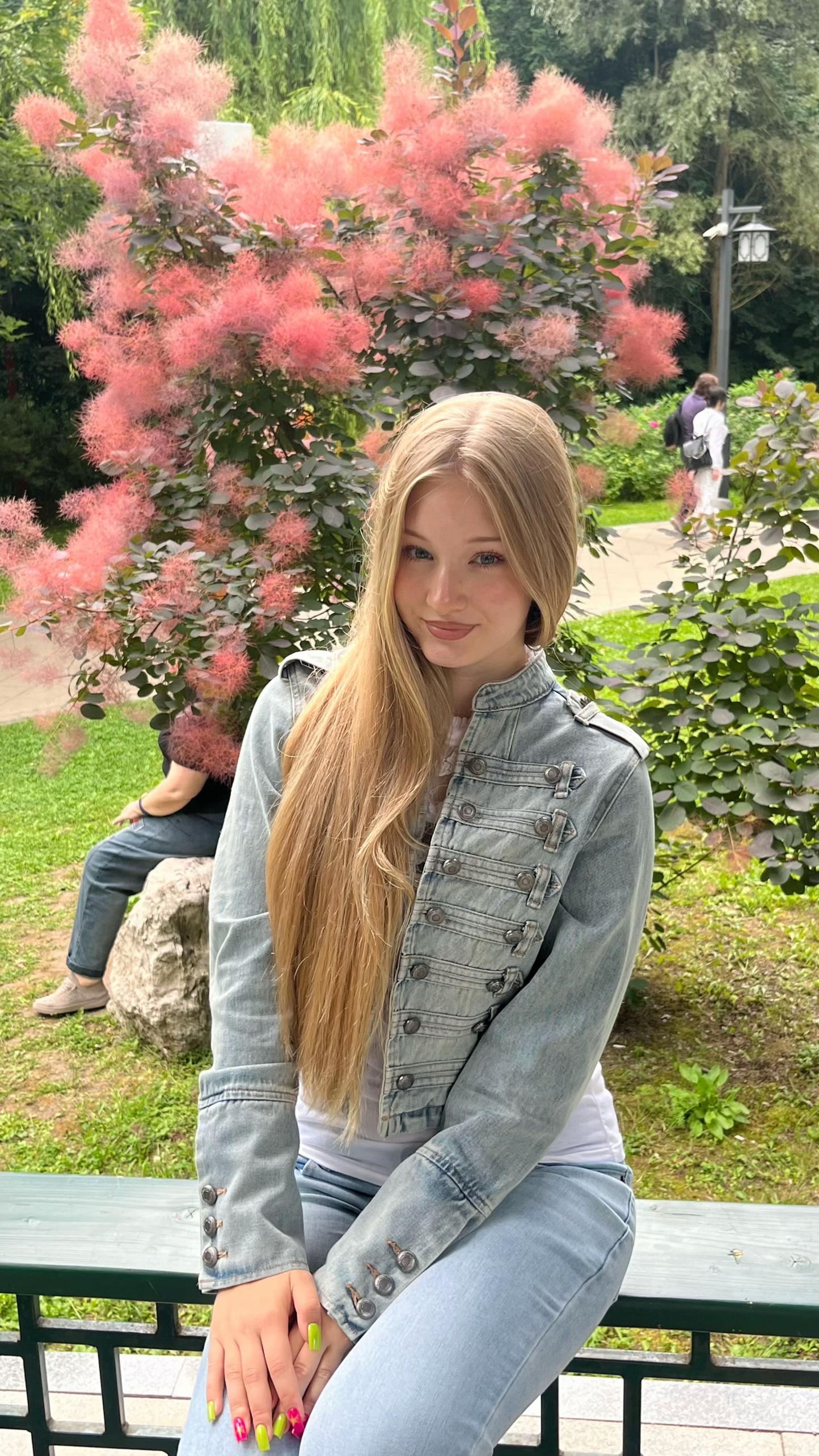 @ритуза