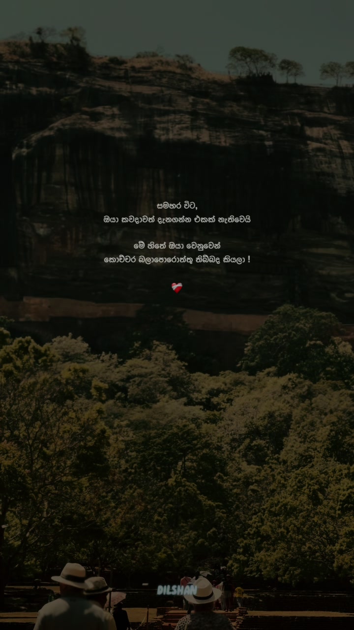 @Akalanka Dilshan 🧿📍