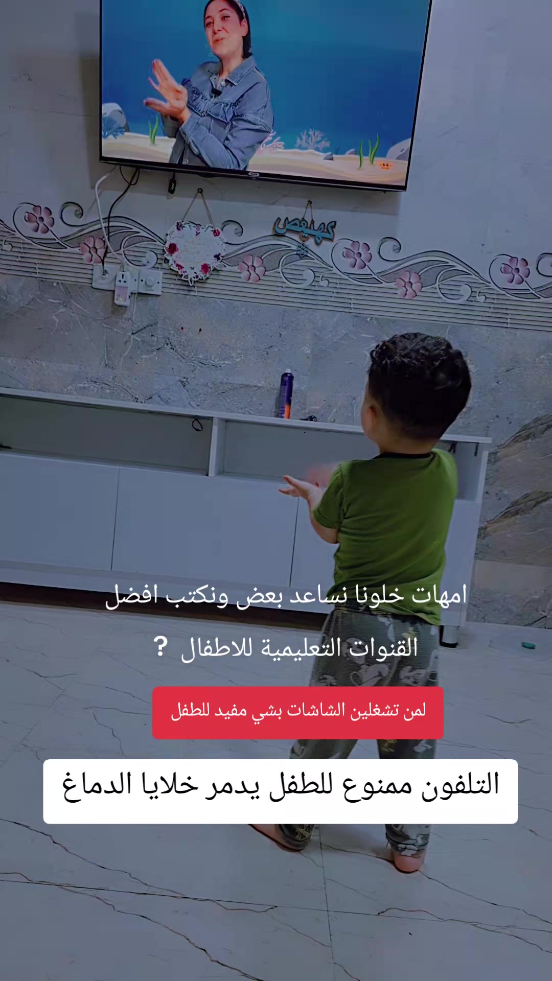 @يوميات سنودي🥰