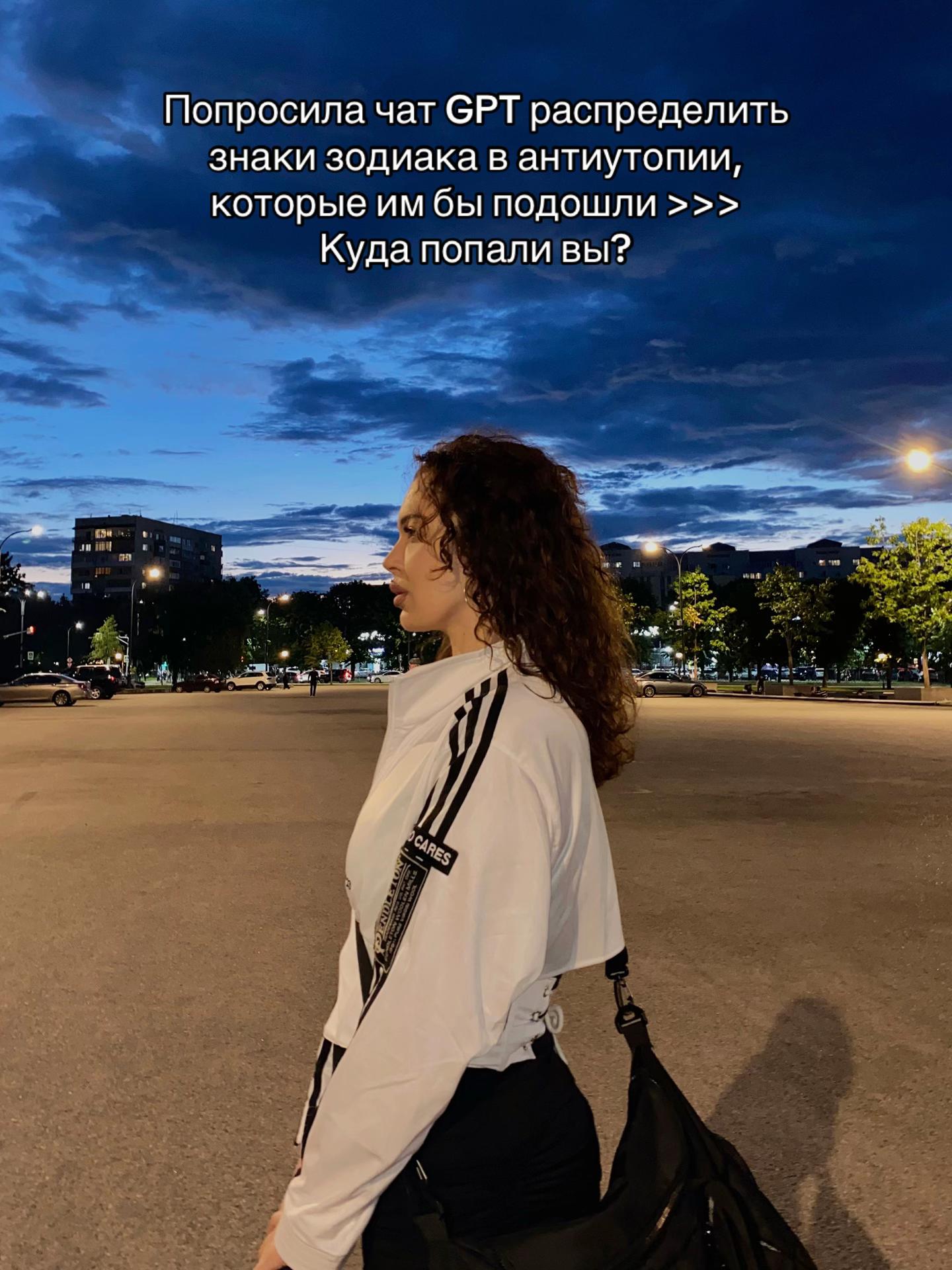 @Королева апокалипсиса⚔️🩸