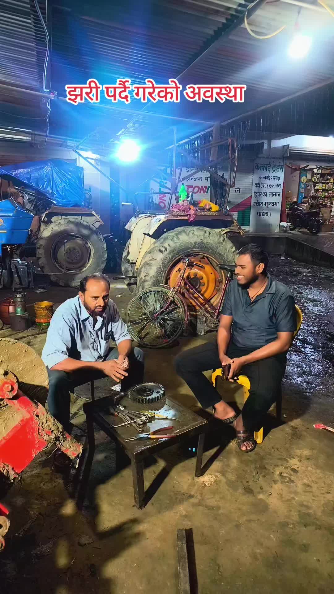 @kankai traders surunga