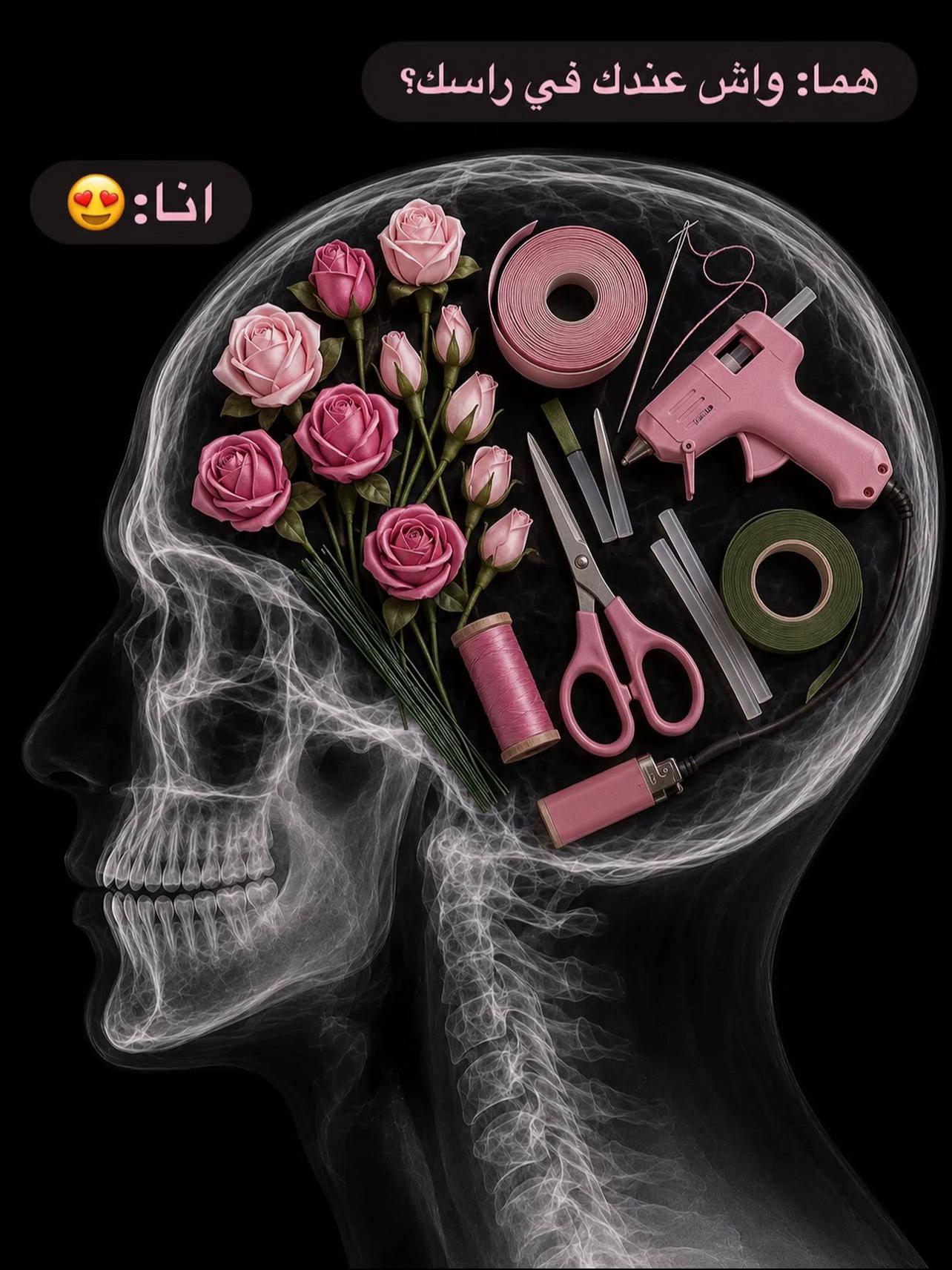 @🌸satin.bloom🌸