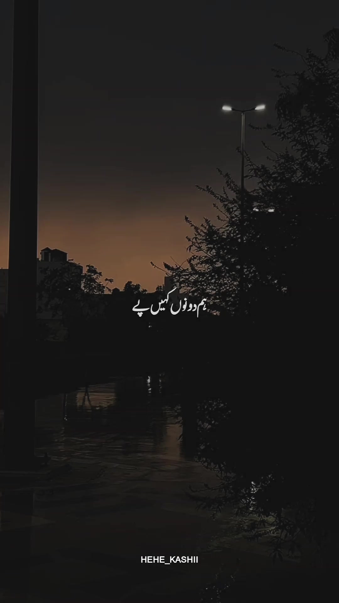 @Ꮇ ꭷ ꭷ ፝֟፝ɴ 🪐
