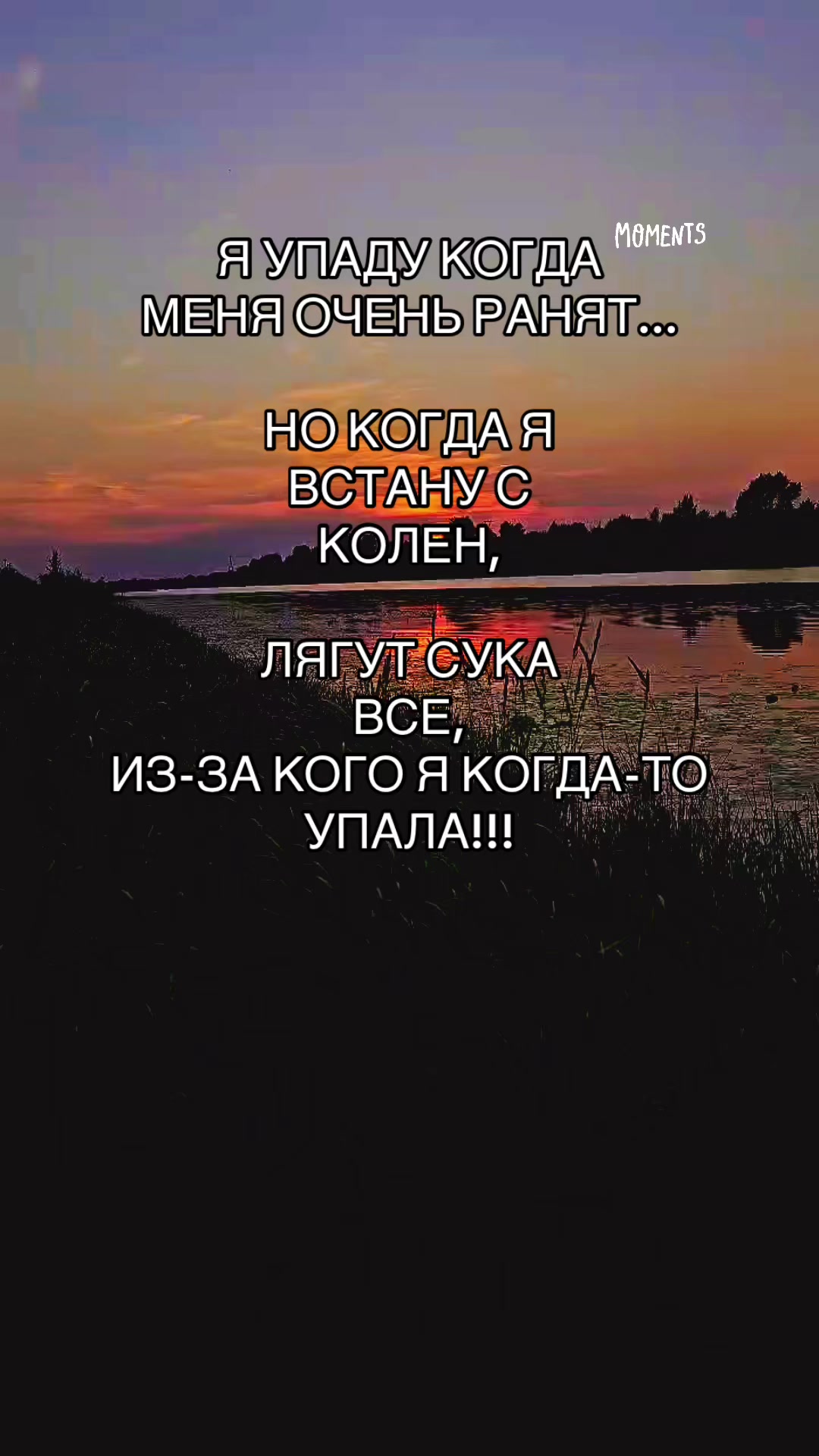 @Статусы и Цитаты от Натальи