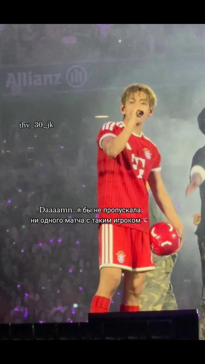 @☆thv_30_jk☆