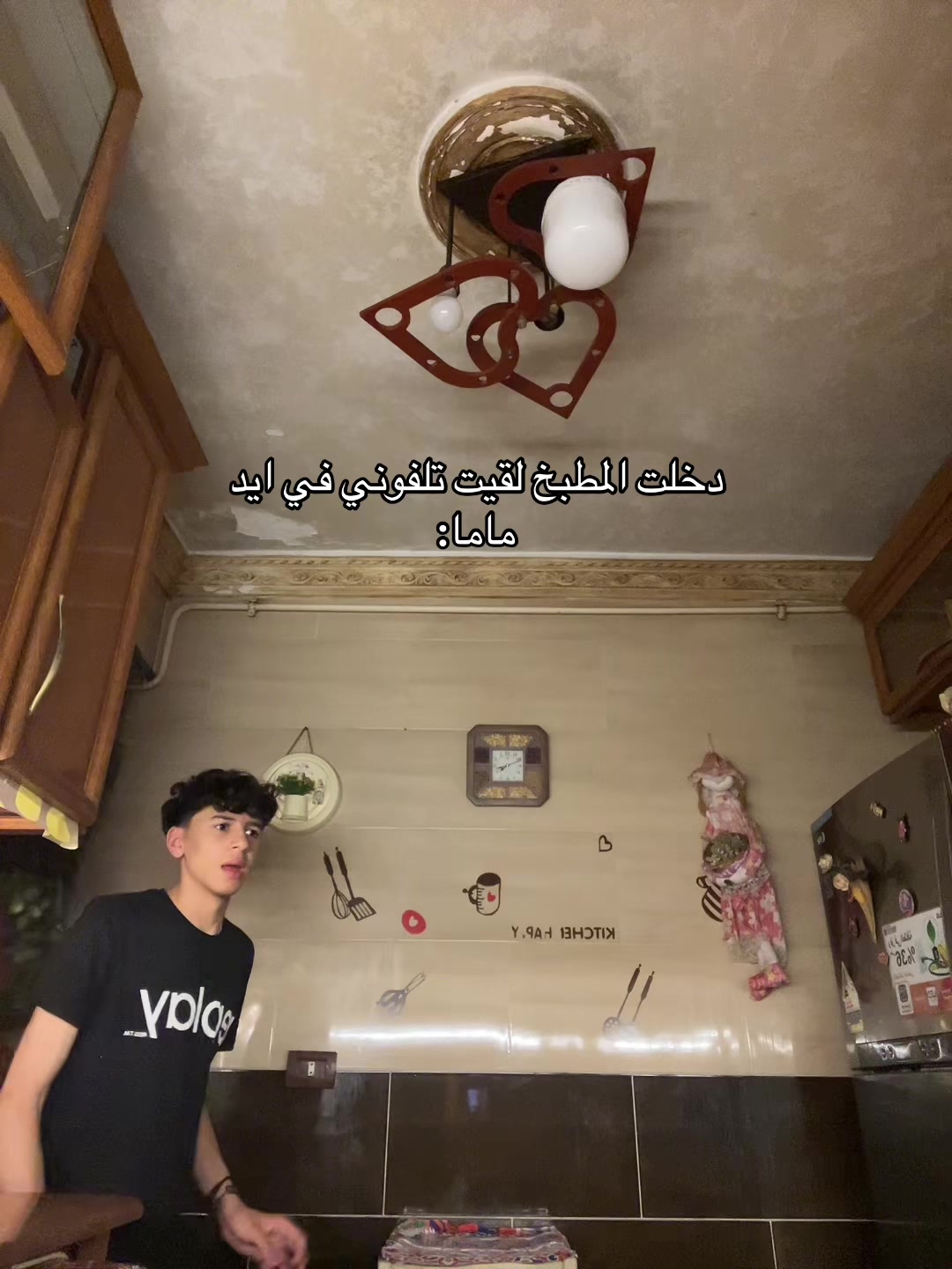 @🖤✨Eltourky✨🖤
