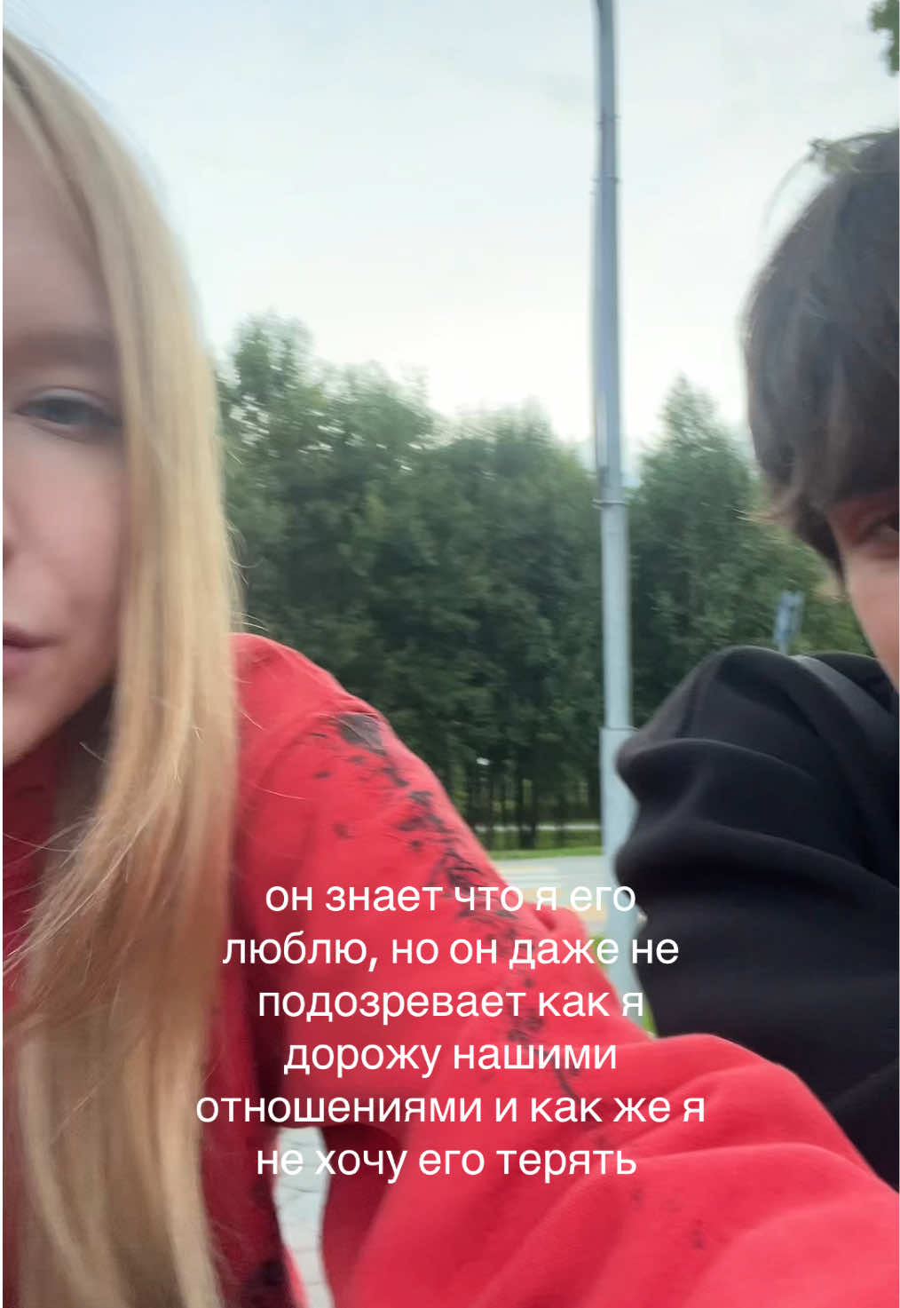 @paranoiako?