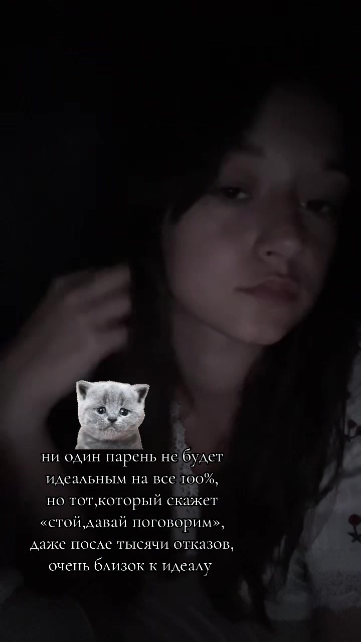 @полиша любимая*