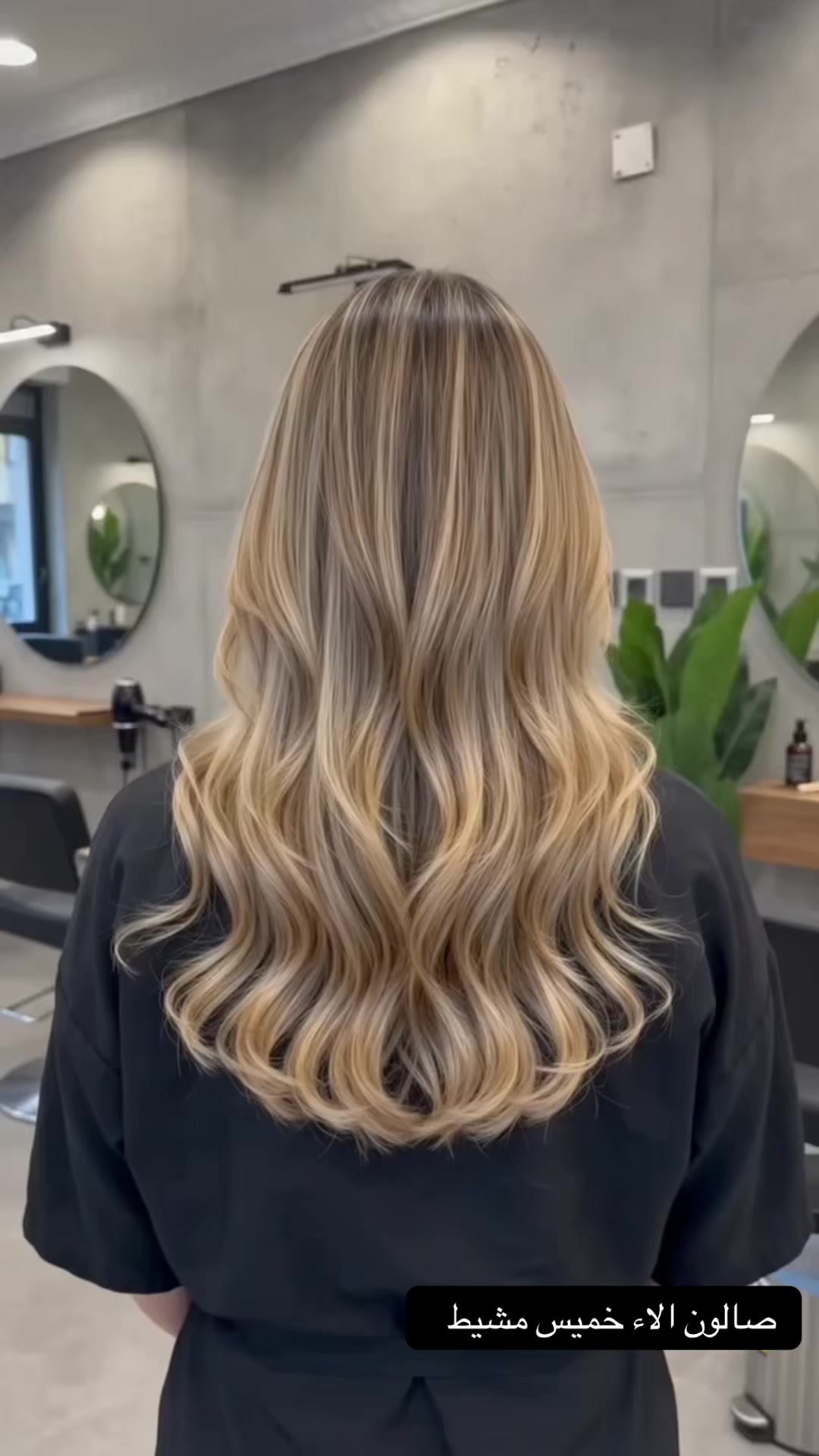@𝐒𝐚𝐥𝐨𝐧 𝐀𝐥𝐚𝐚