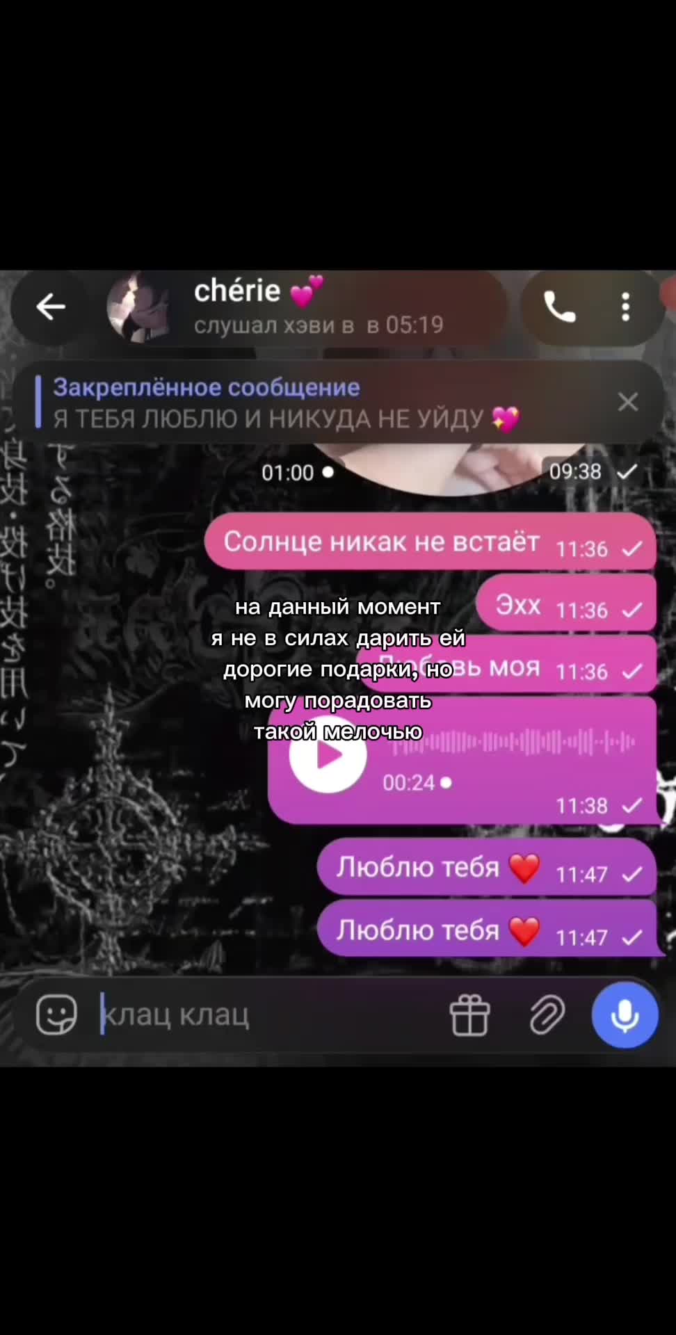 @🄺🄰🄼🄸 丰