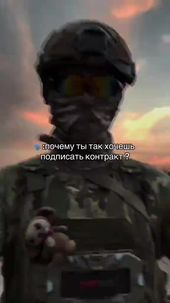@🇷🇺ПоZыYной "Башкир"🇷🇺
