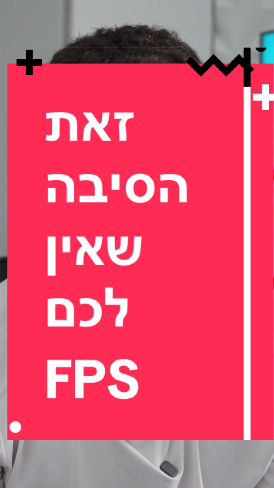 @BenKeePcs | בן קילשטיין