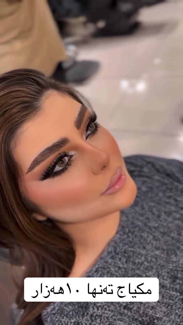 @salon_jwane_sara🧿