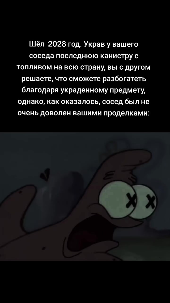 @Видосер