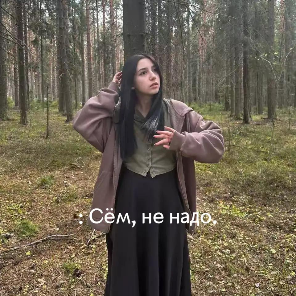 @&dagger;ᴠᴀʀ.ᴠᴀʀʏᴀ&dagger;