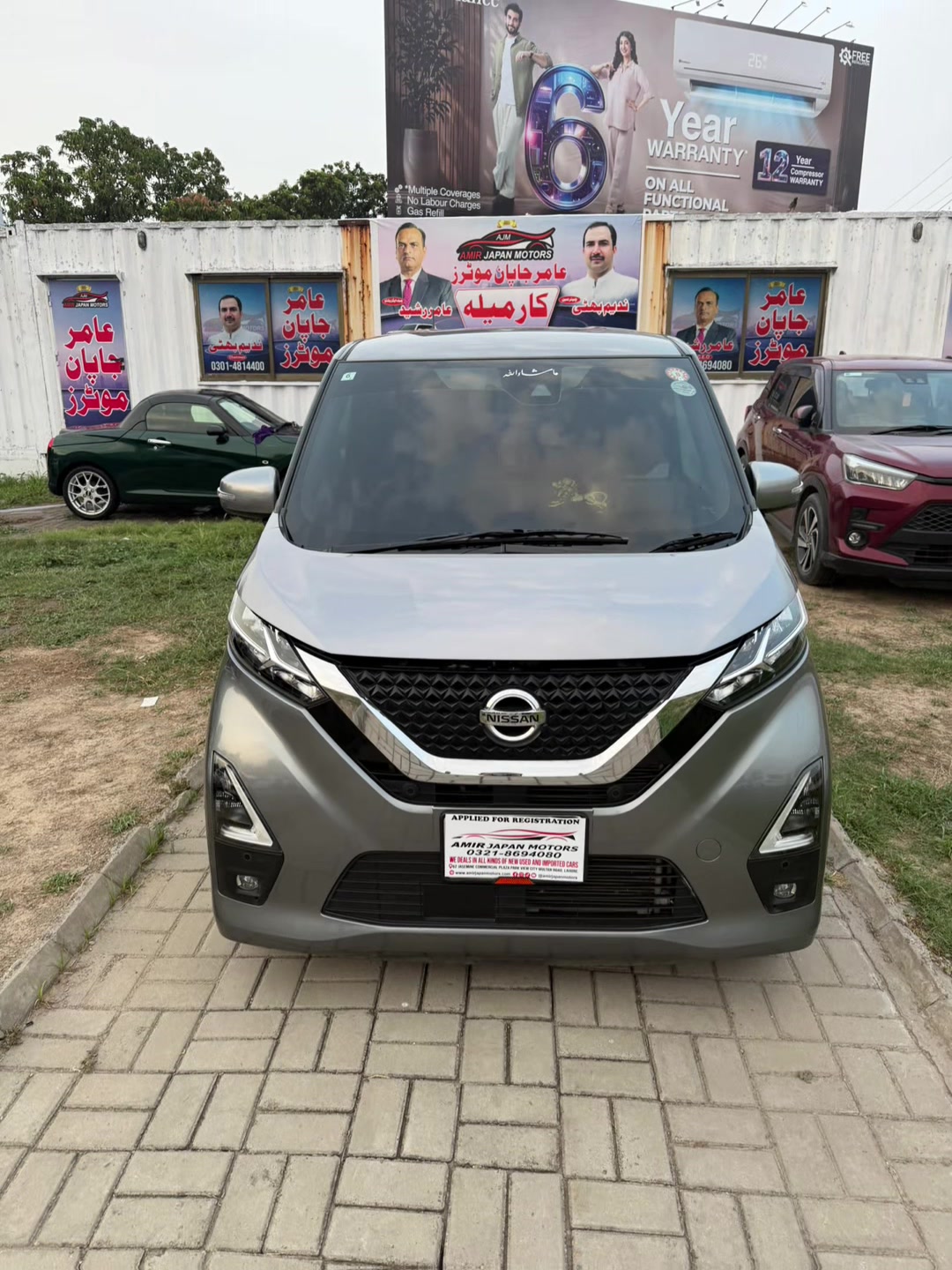 @AJM ! Amir Japan Motors