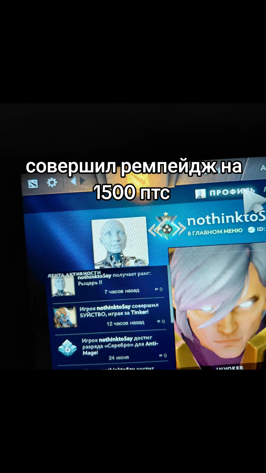 @zxc бери берду