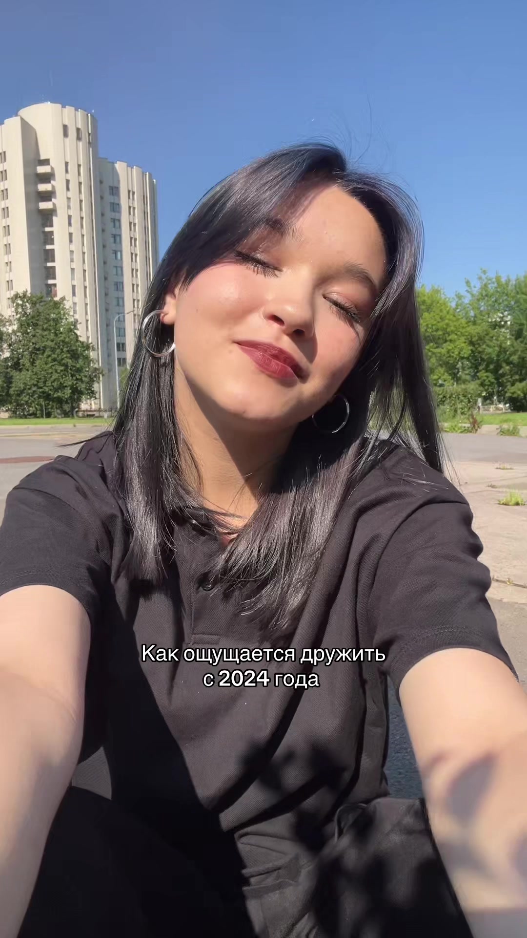 @Ваниликс🤍