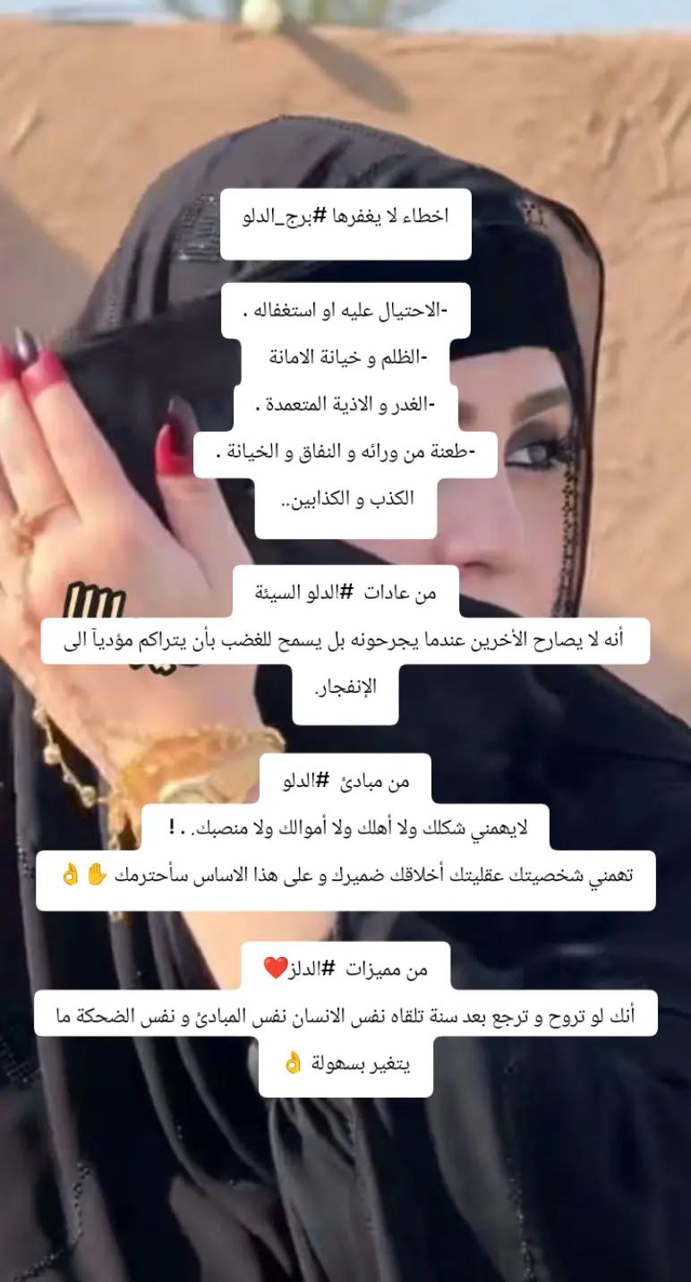 @🍒ريـــــــــــــــــــهام ☕☕