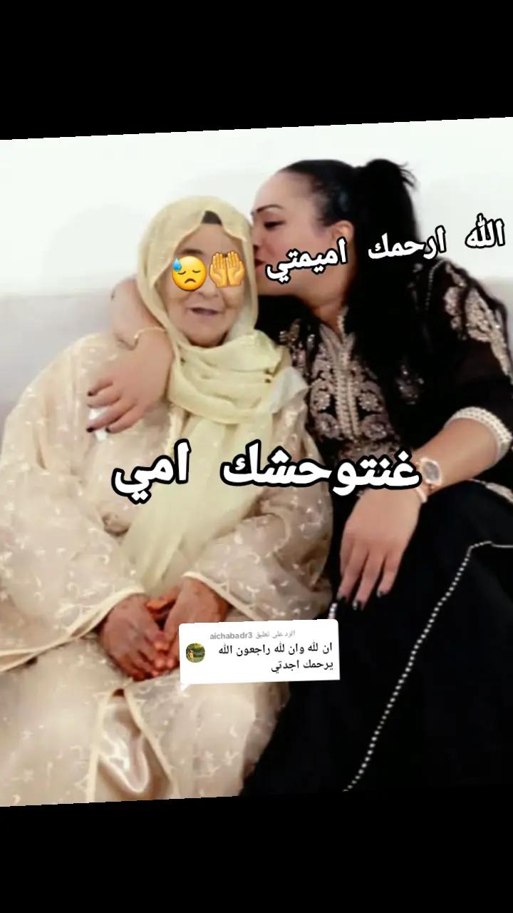 @casawiya