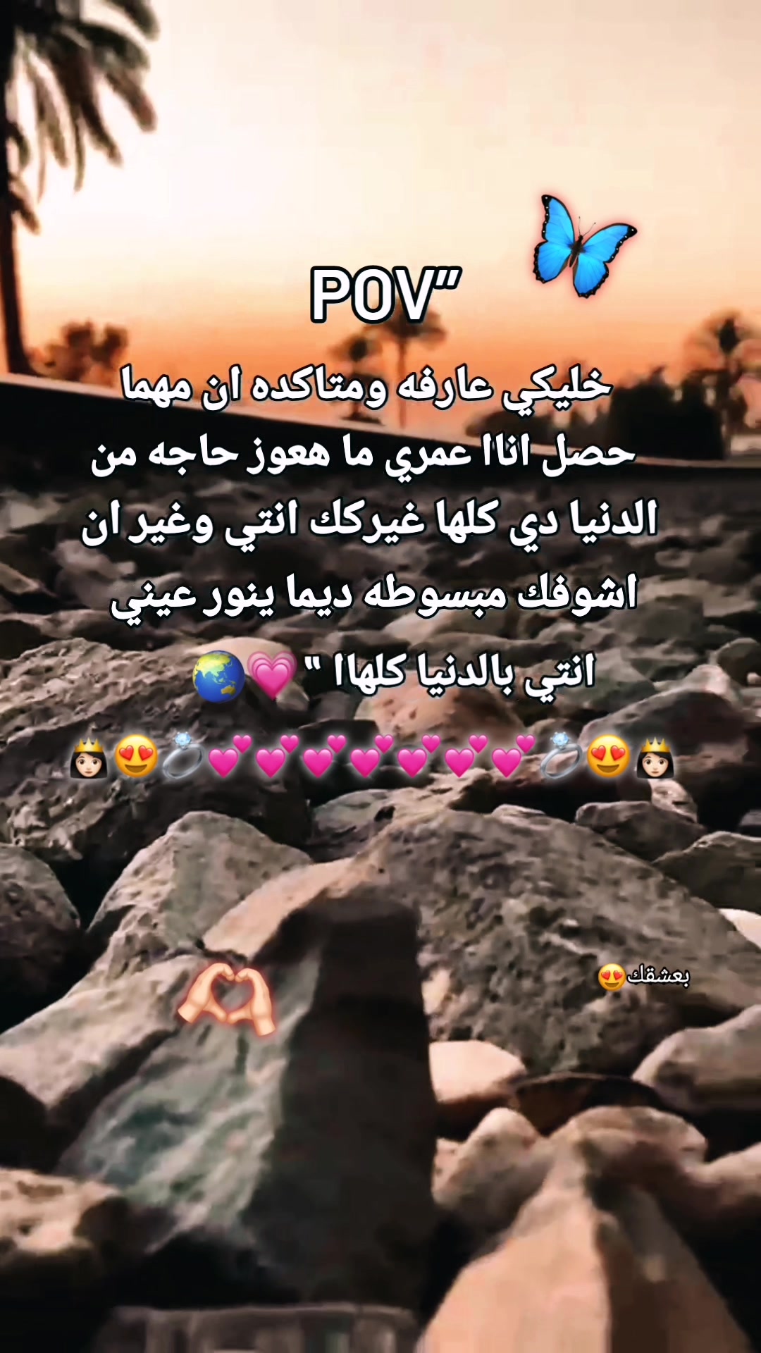 @😜