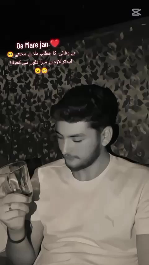 @SHOAIBDOGAR