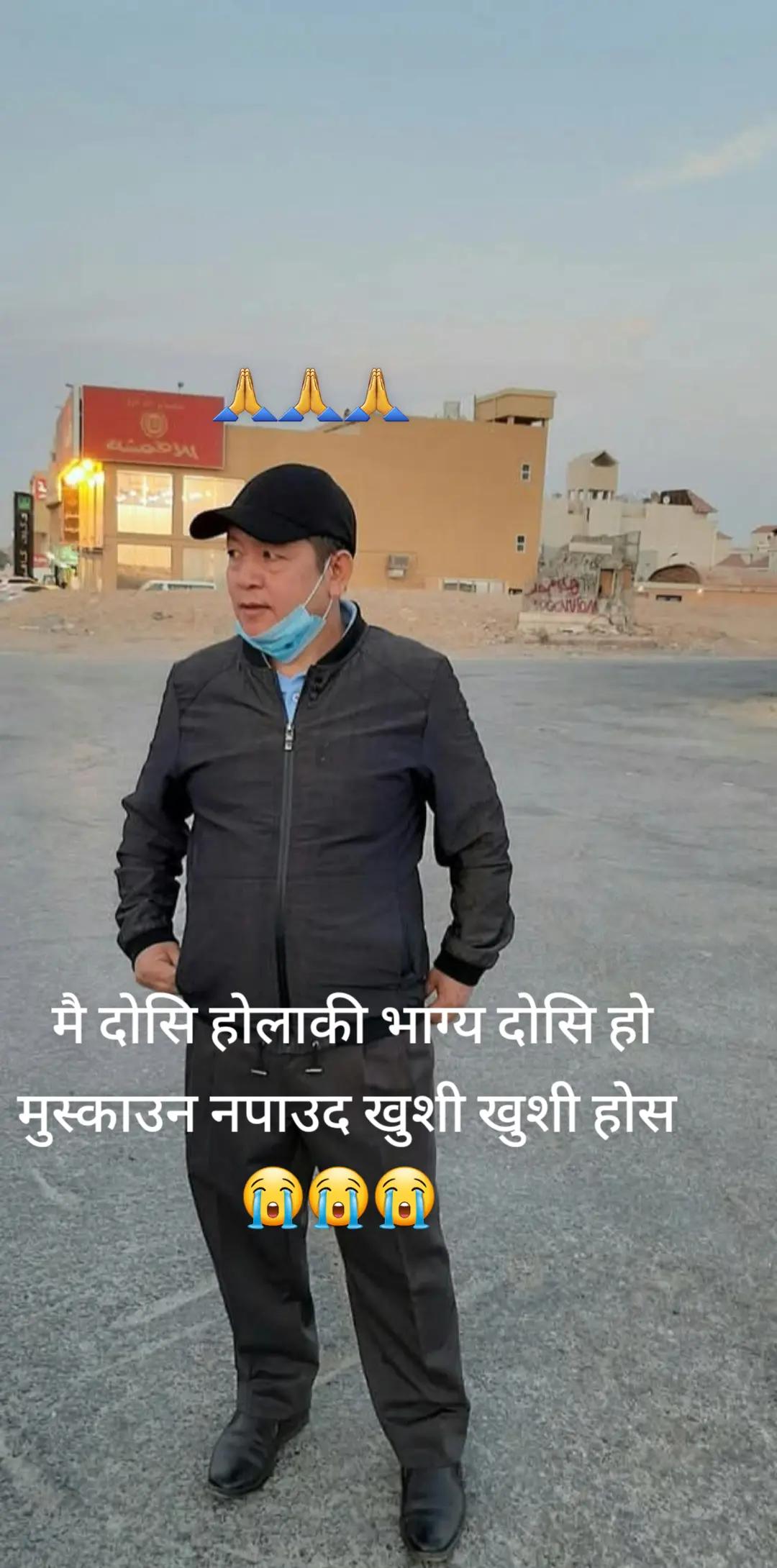@babu gurung
