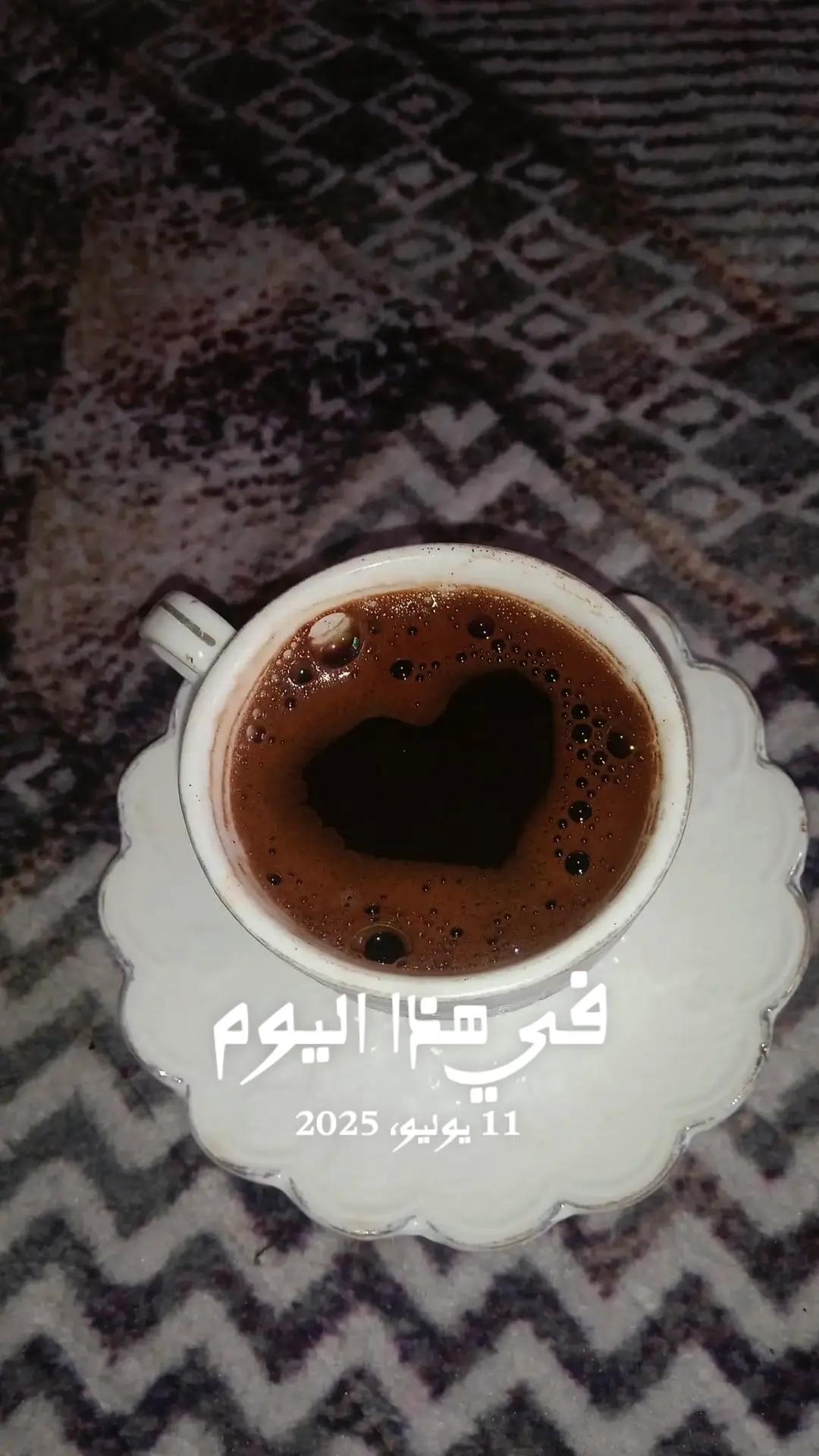 @ملاك || 𝐌𝐚𝐥𝐚𝐤