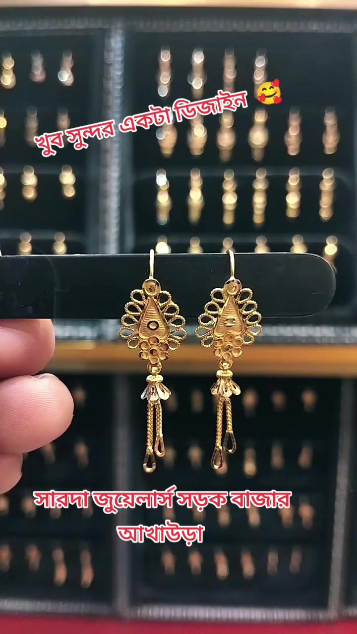 @Hridoy