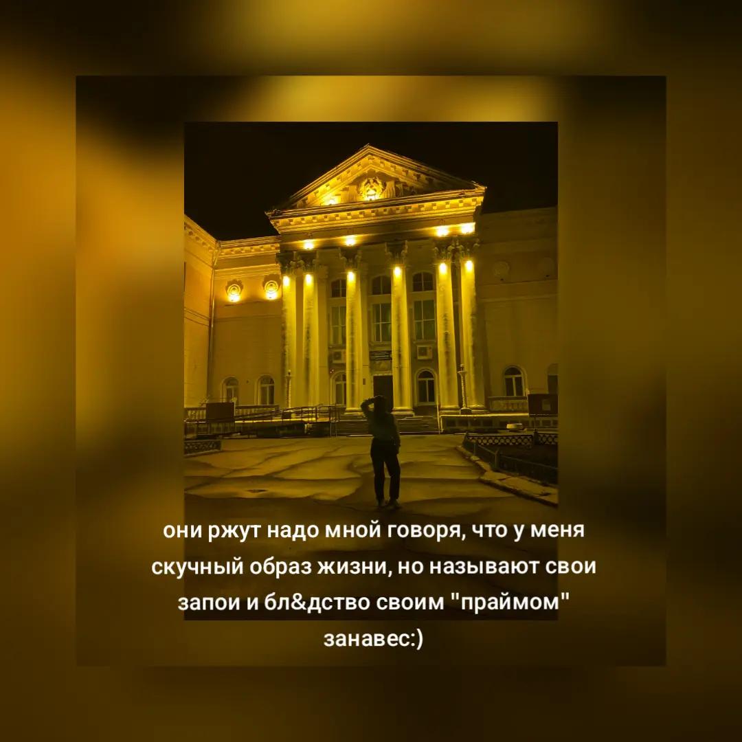 @уютный уголок 🩷