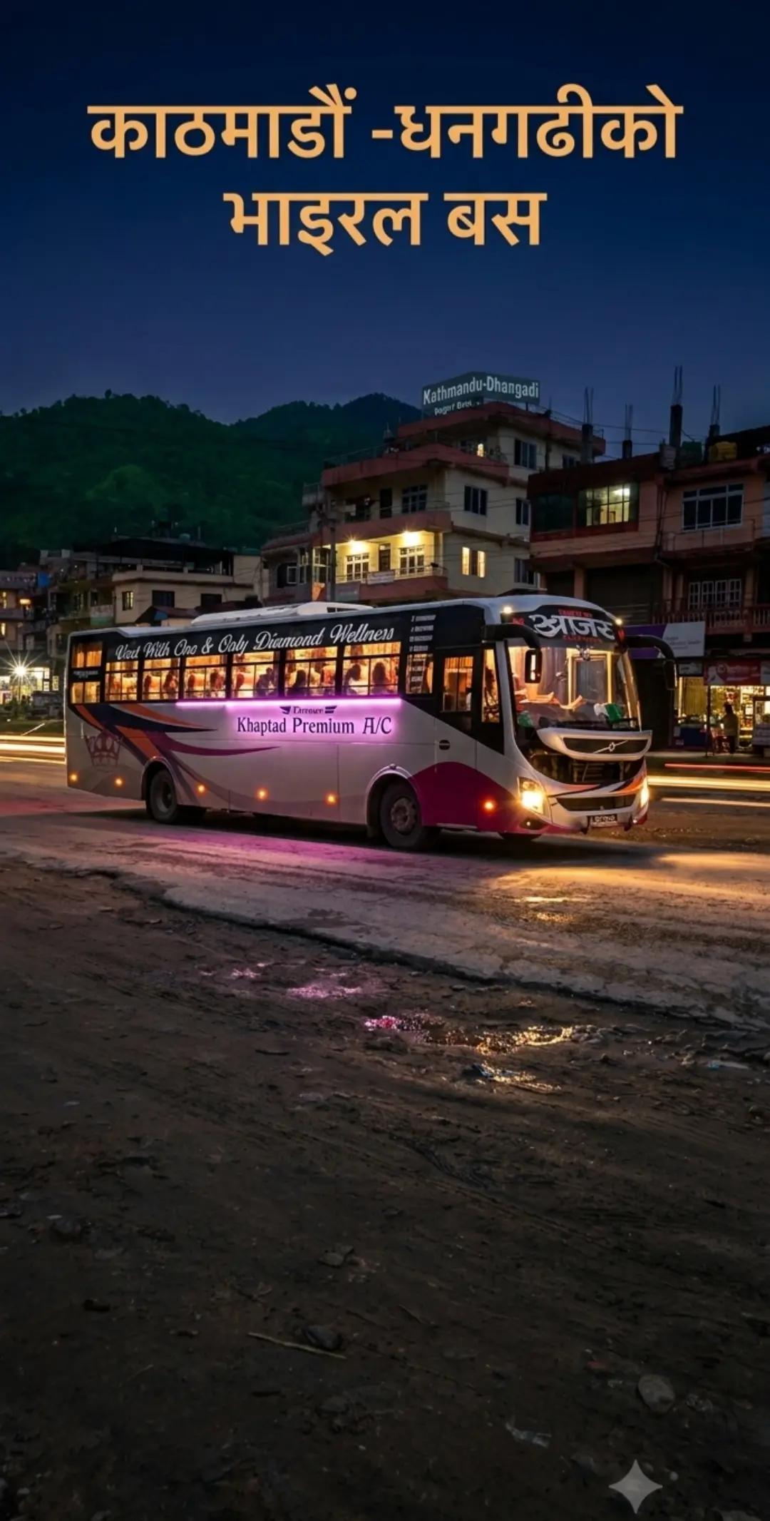 @BusVibe