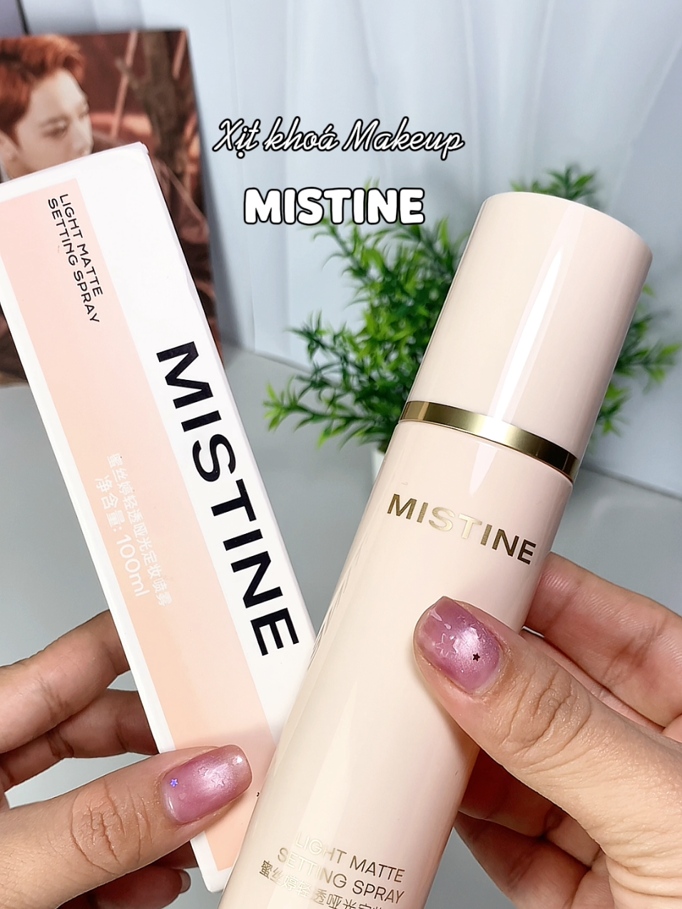 @Min Store🌟