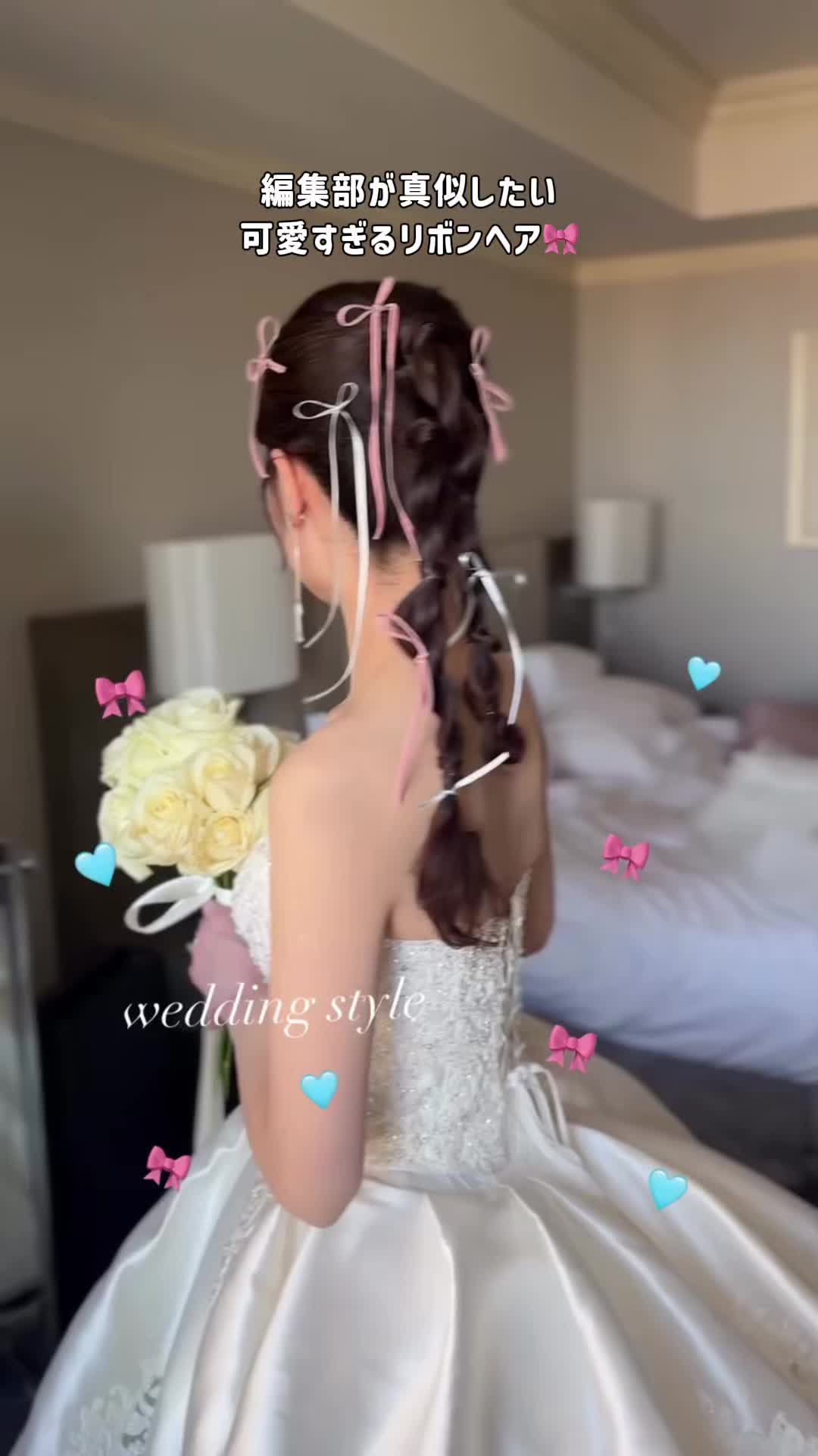 @【公式】PLACOLE&DRESSY編集部