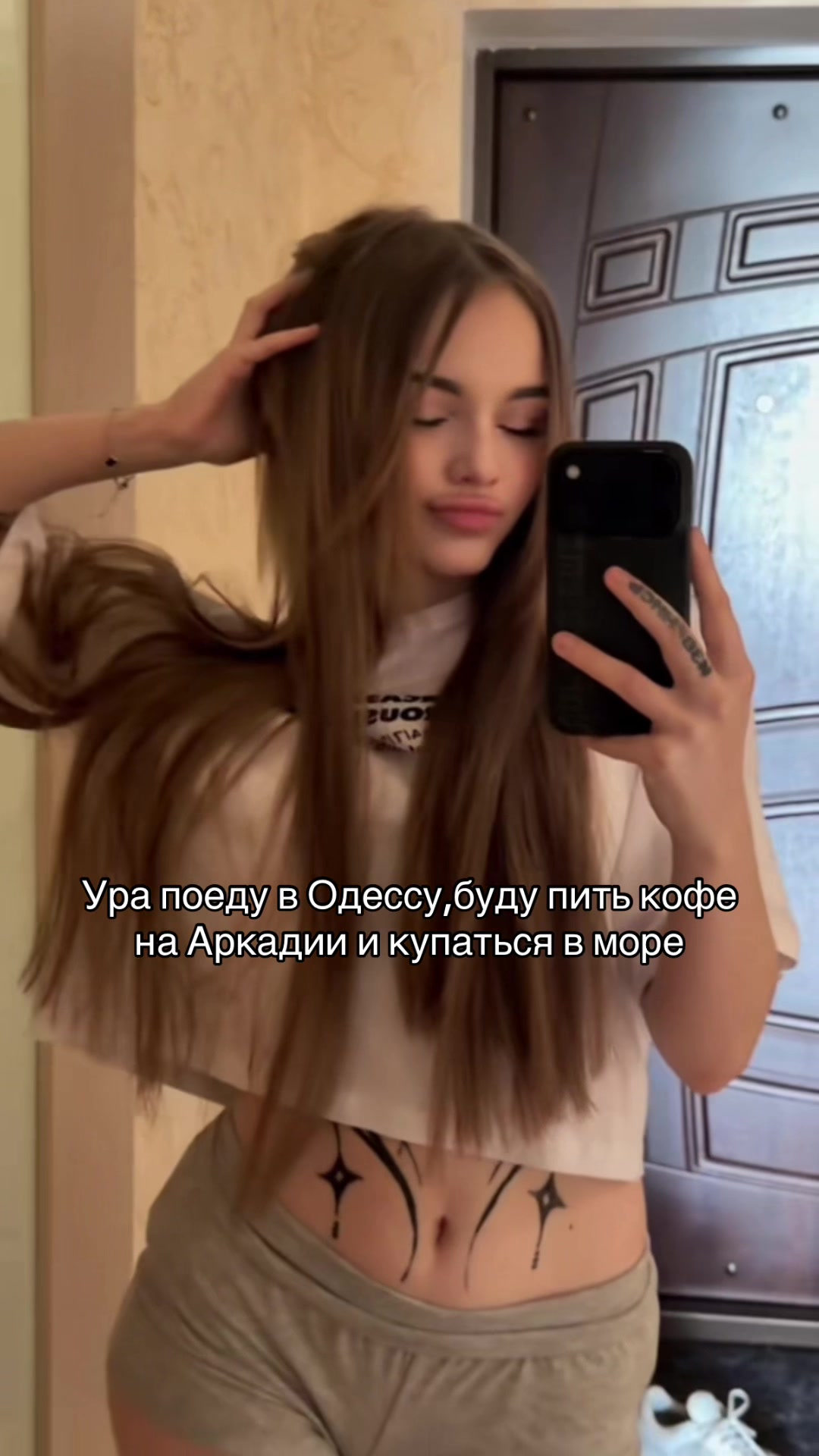 @blnk_t