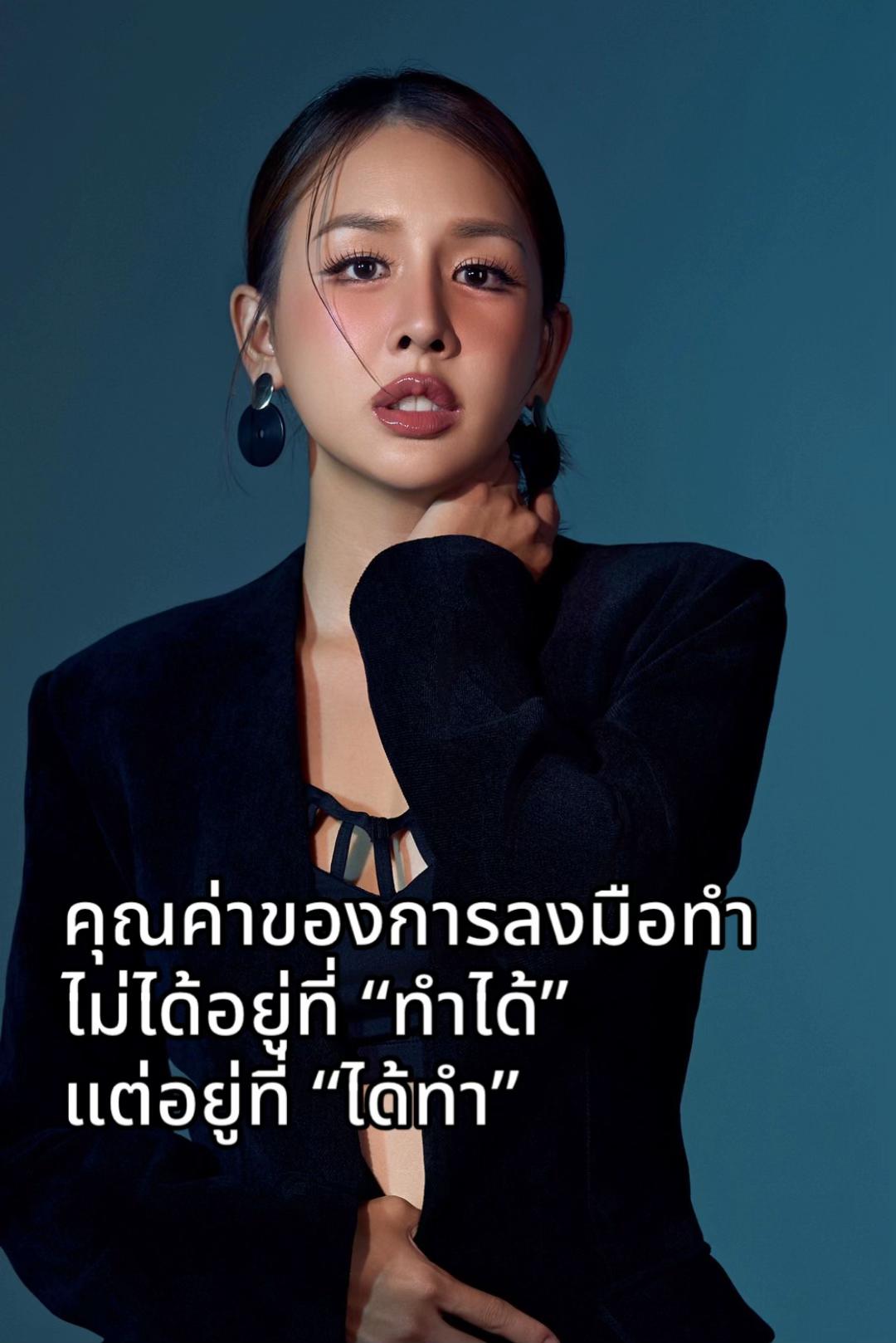 @หม่าม๊าฮอนด้า