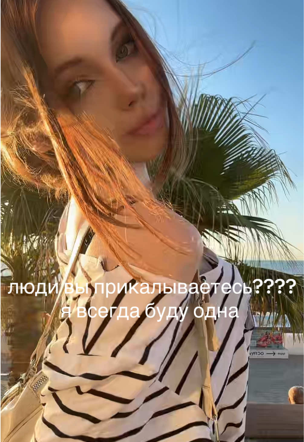 @koshkina