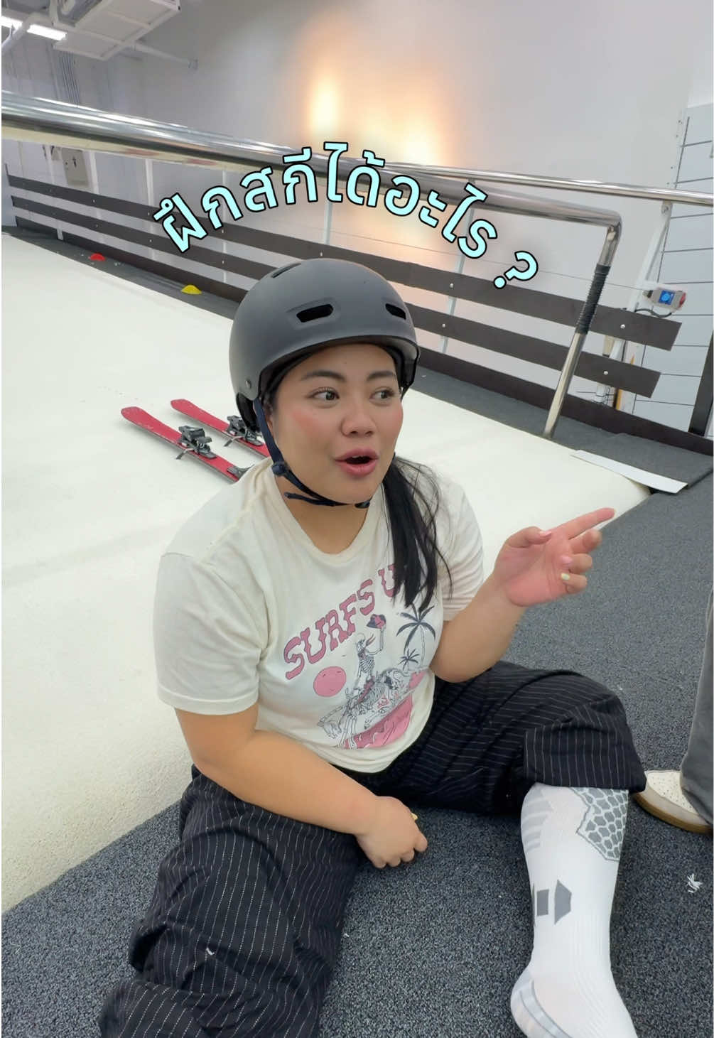 @เจ๊นุ๊กชอบพูดโคราช