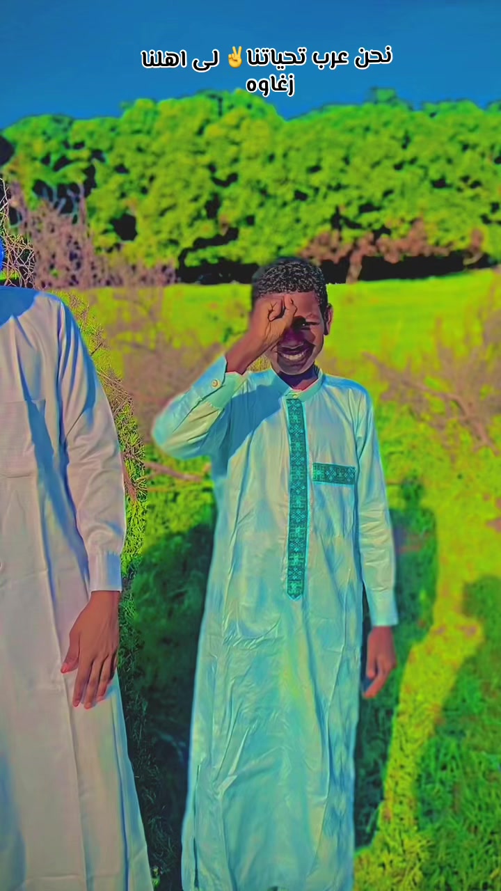 @العدناني  المحبوبي    al adnan
