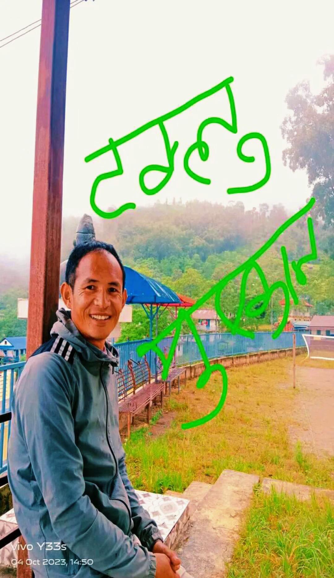@नखावा कृषि(जय राई)