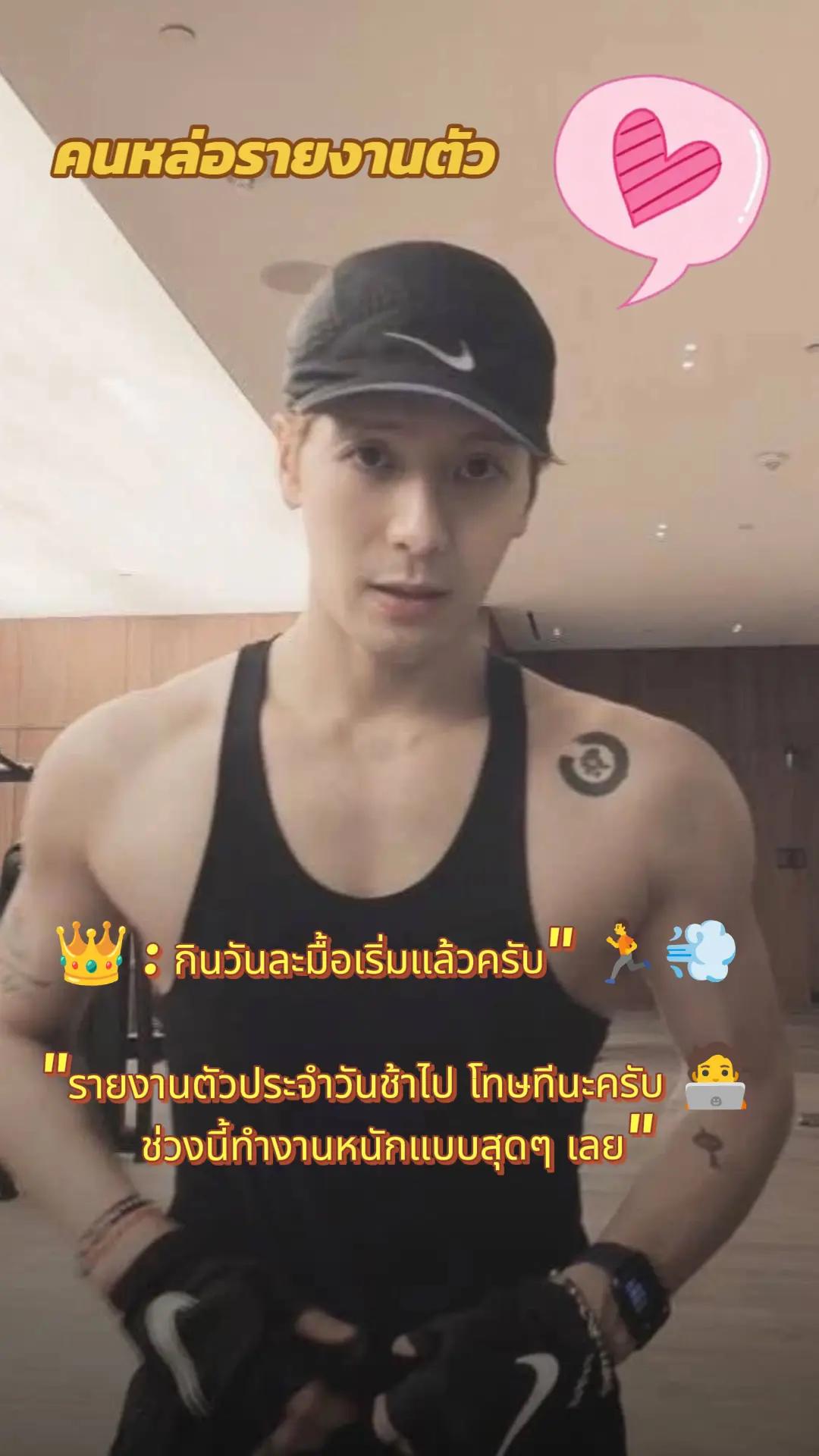 @👑Sara WangTuan💜 รัว❤️บล็อค