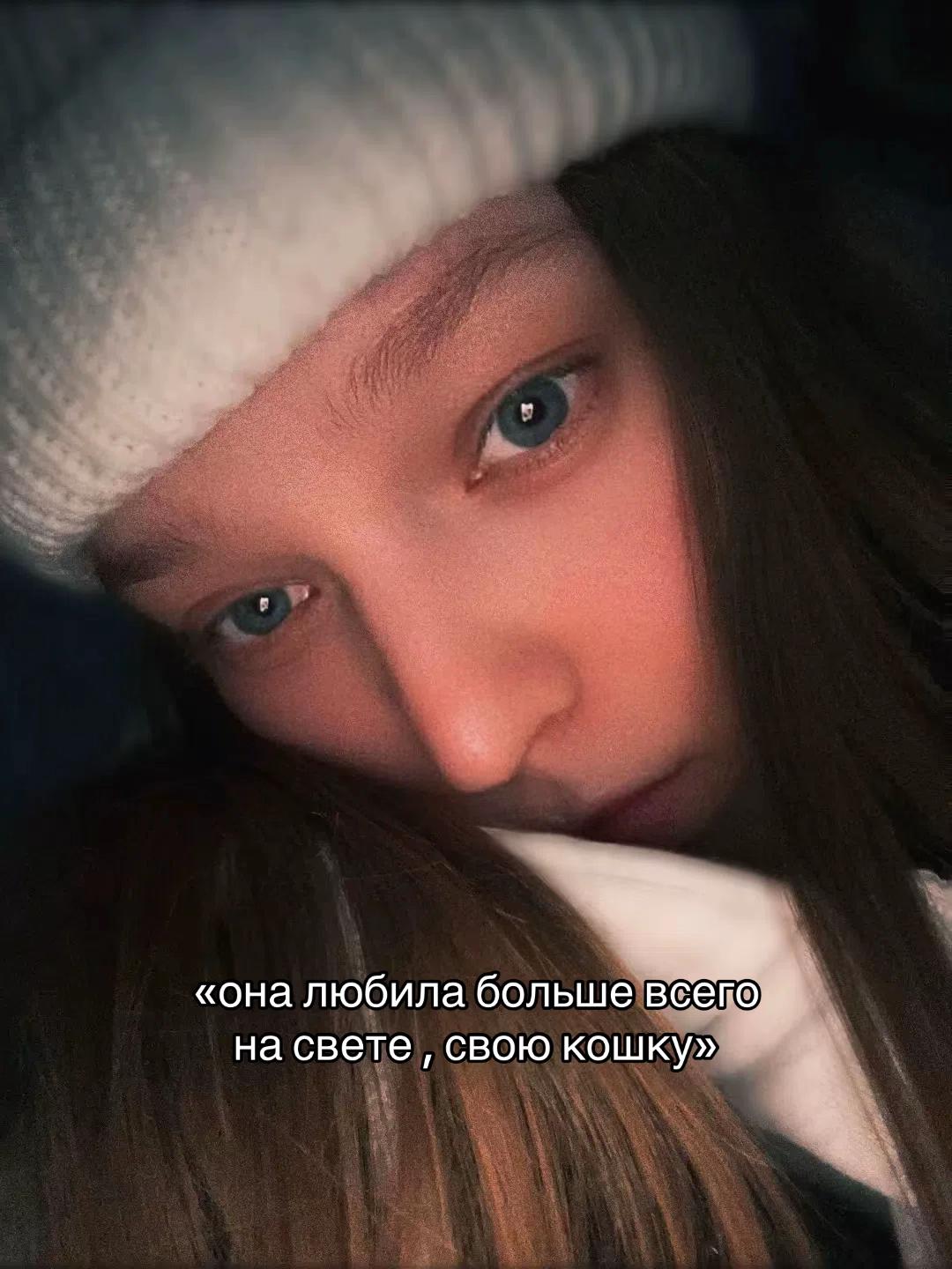 @Twitch: karrpova