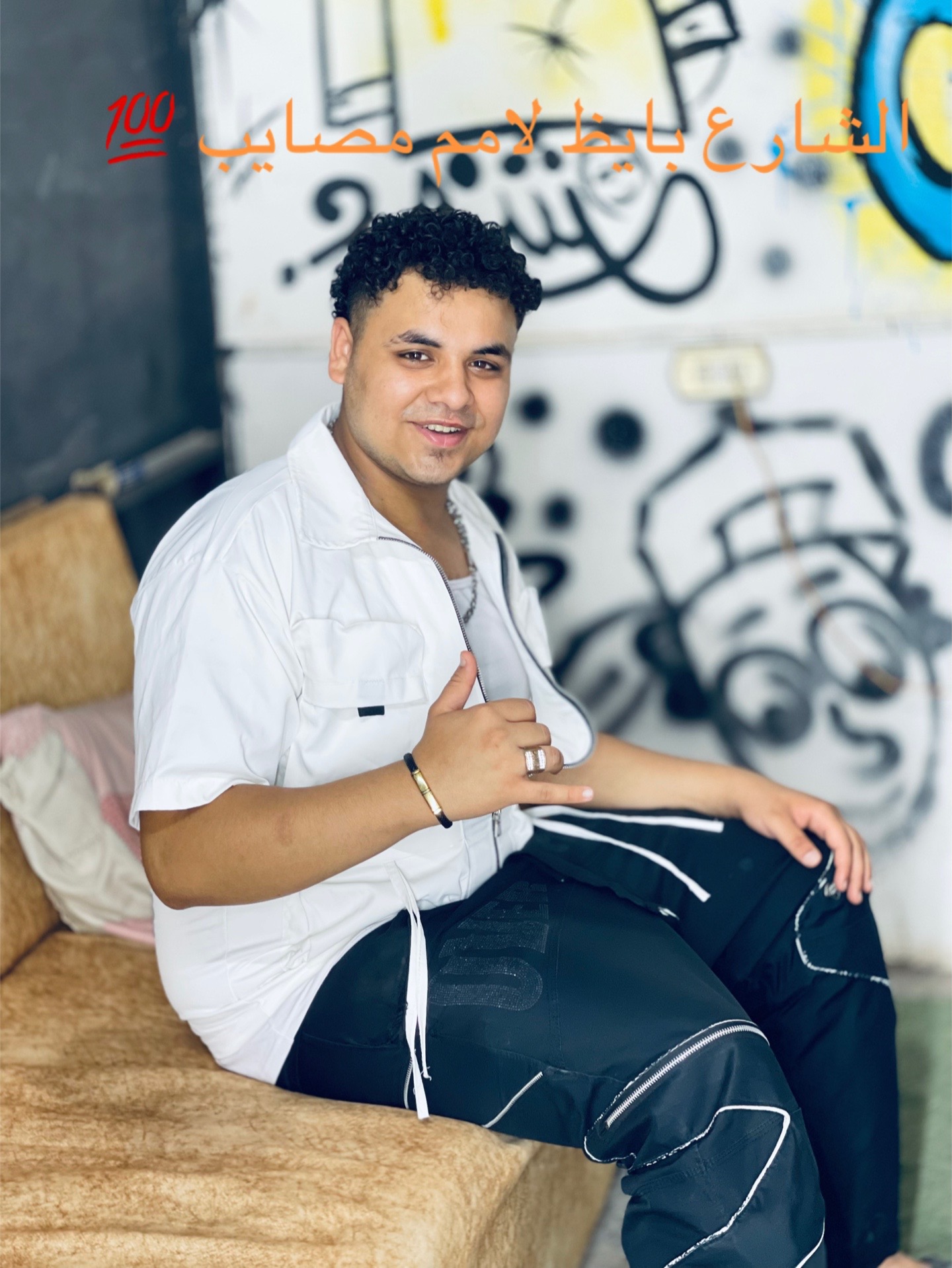 @🦁الاسد سيف فرعون🦁