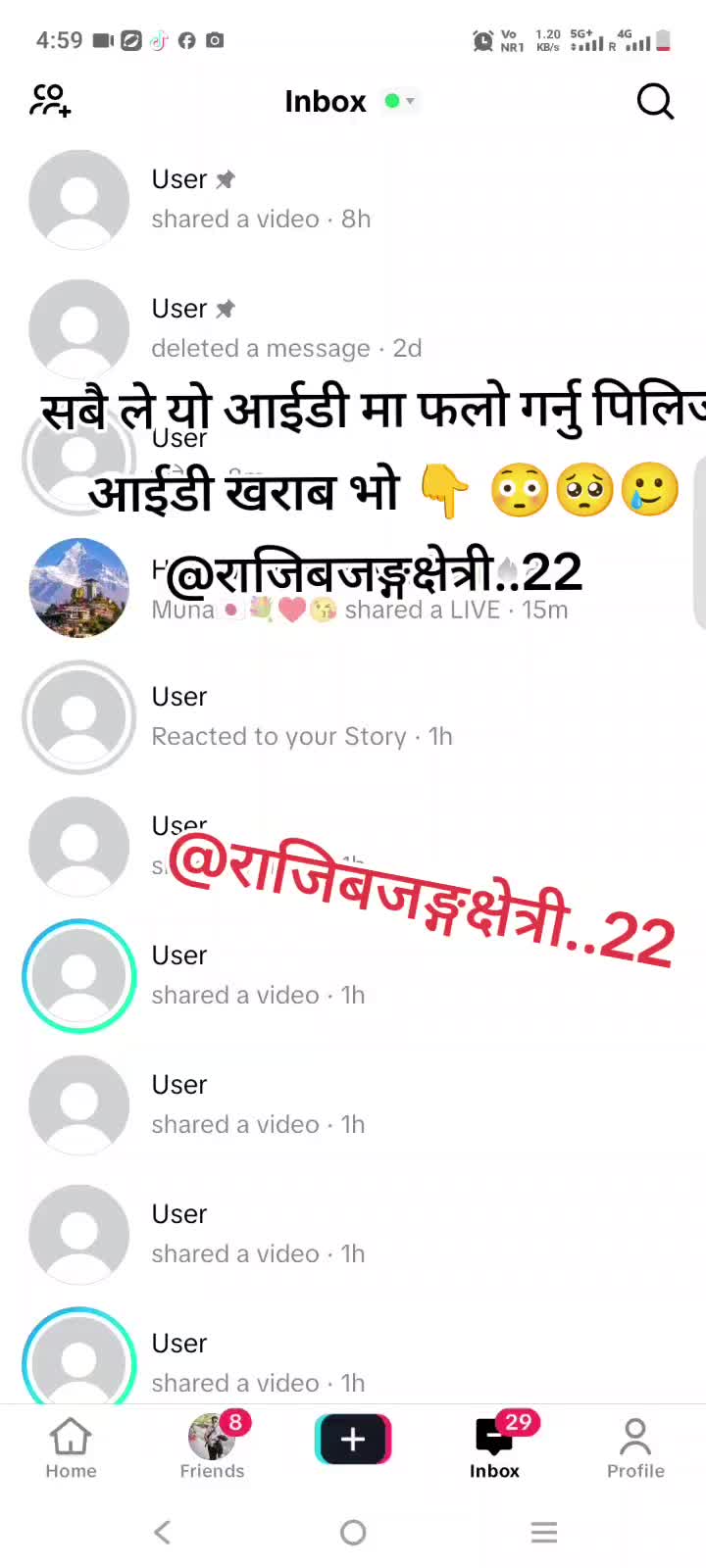 @राजिब जङ्ग क्षेत्री..22
