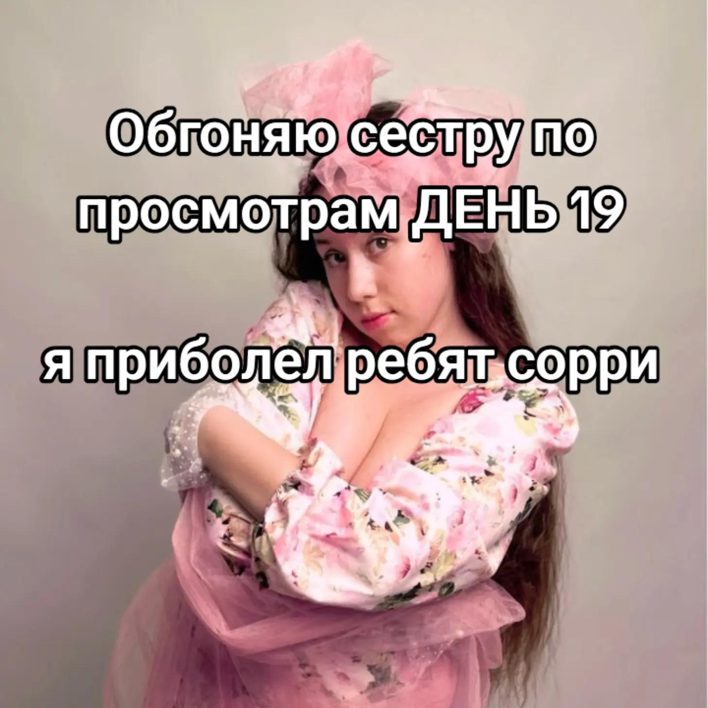 @T1mXSPIRIT