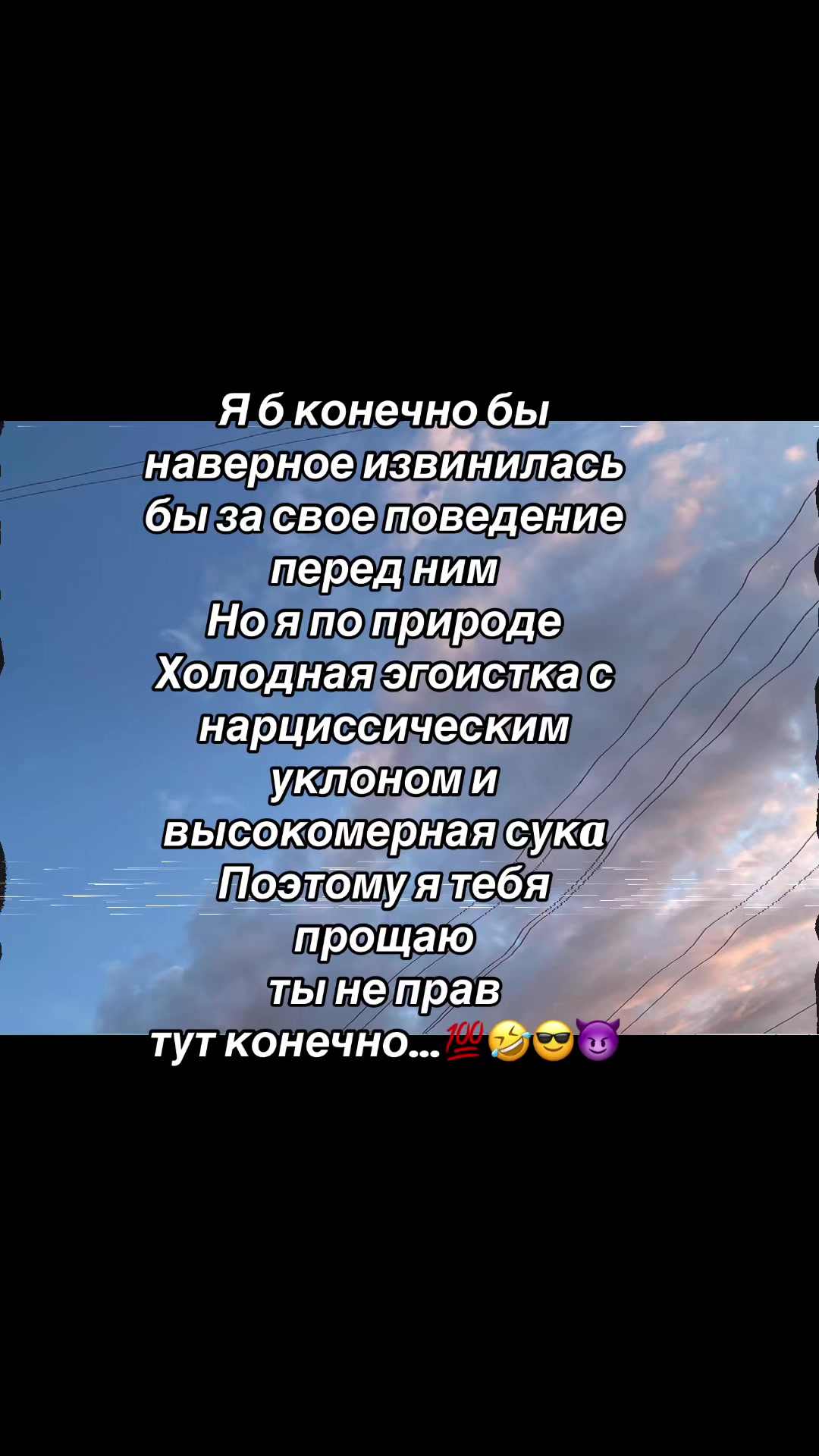 @A🌸m🌸i🌸n🌸a☪️
