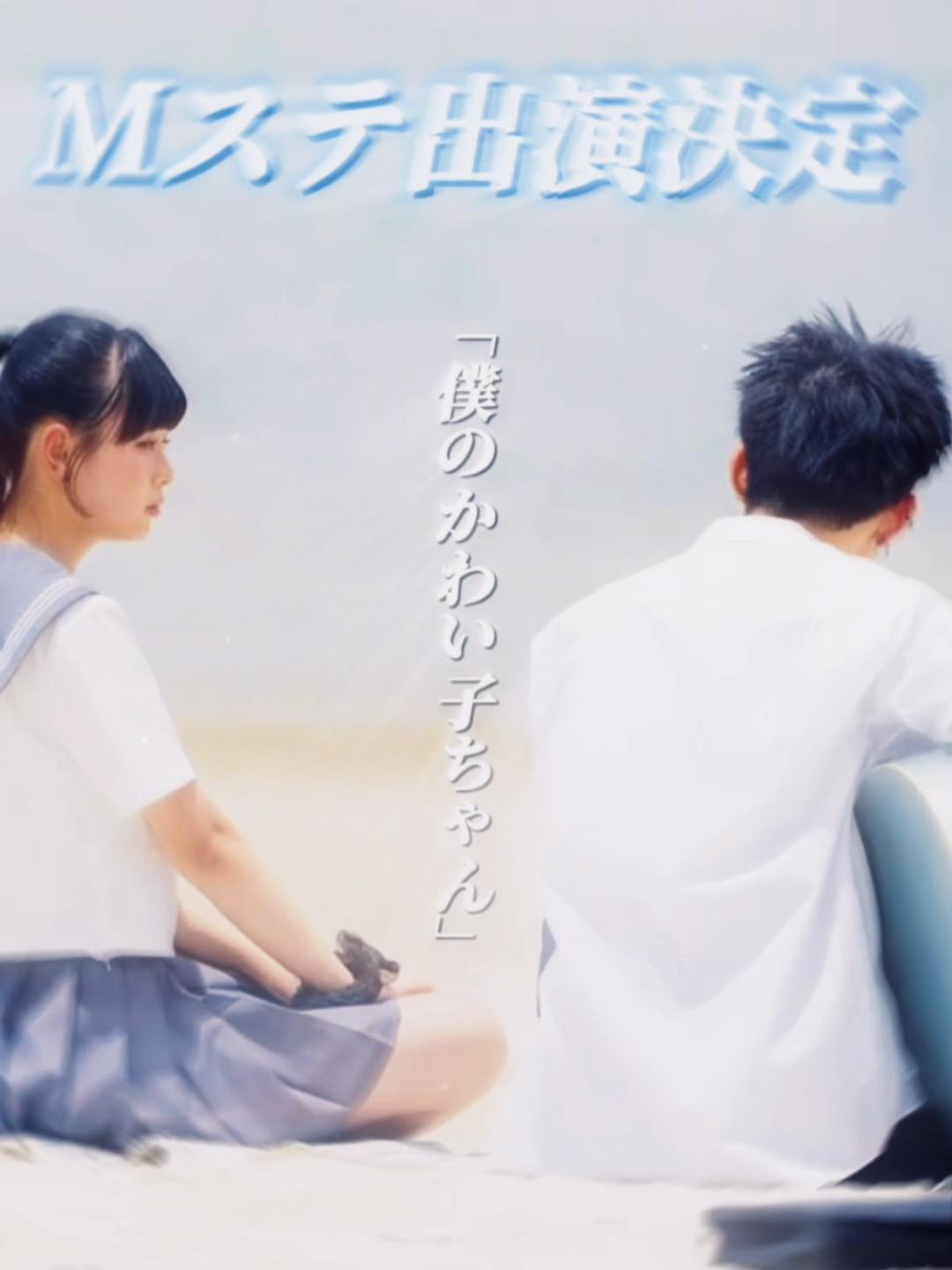 @天王星🎧