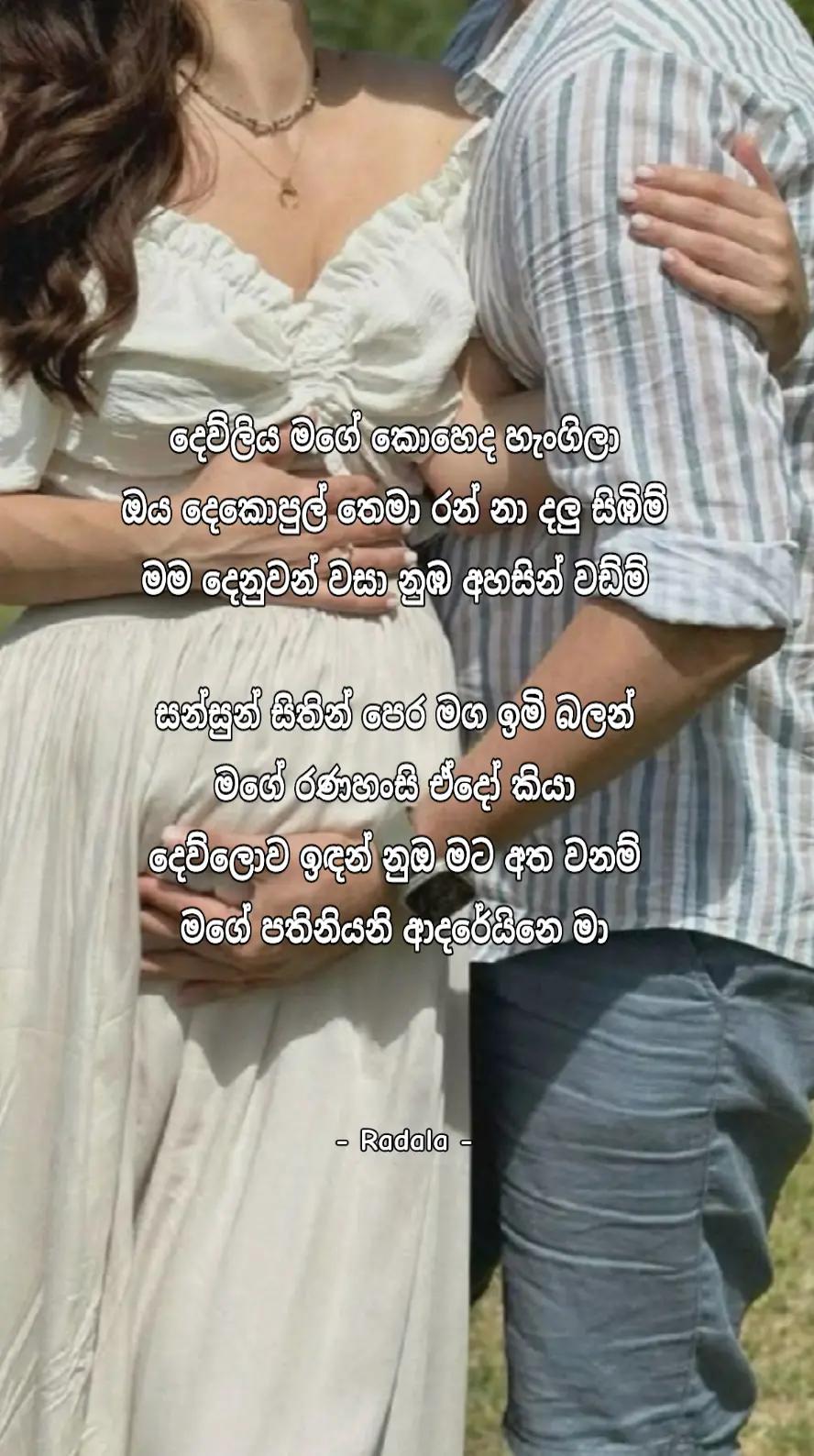 @MANDAKINI ♐